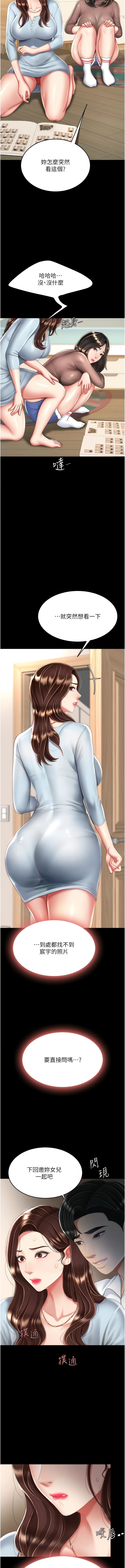 24_04