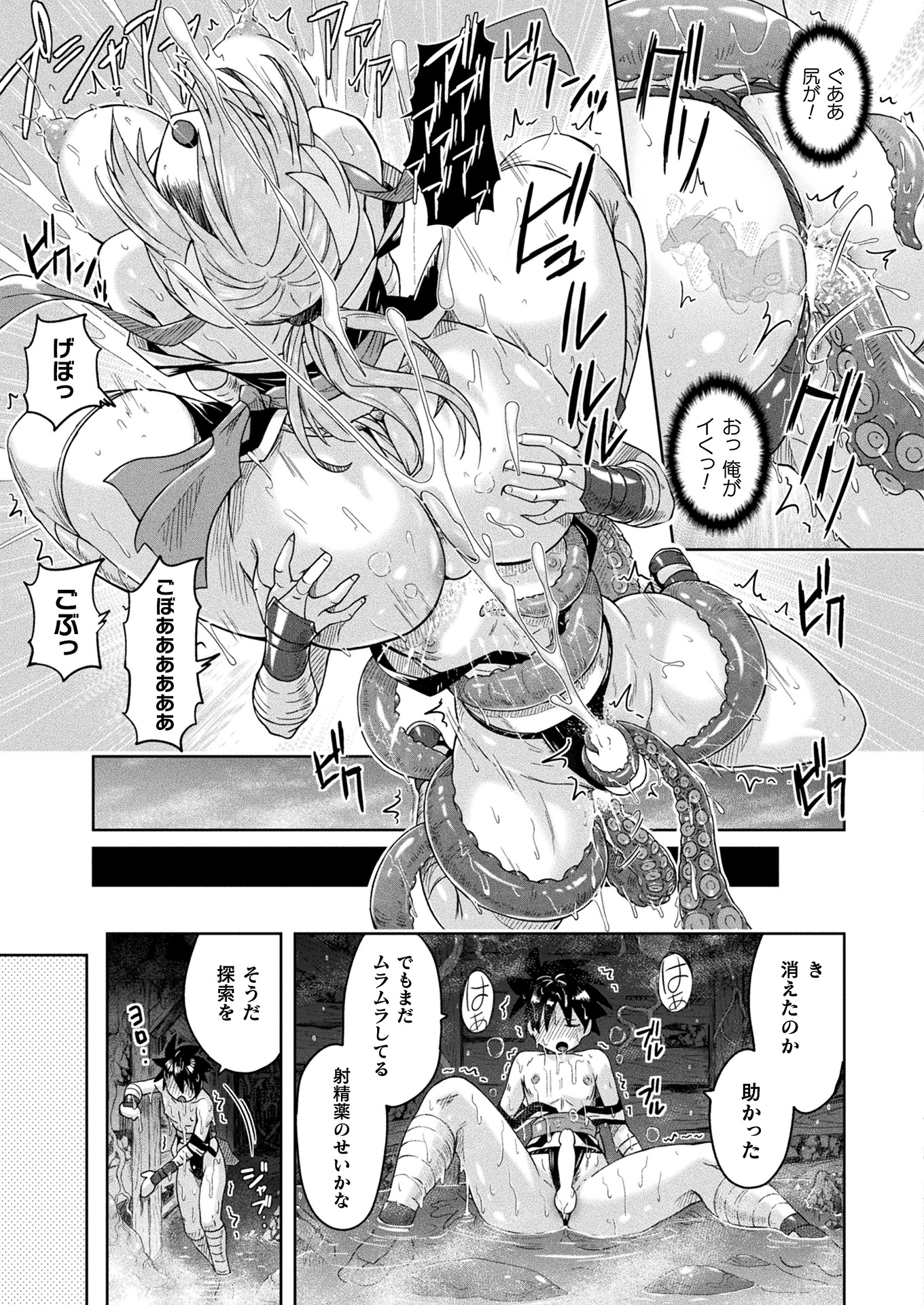 091