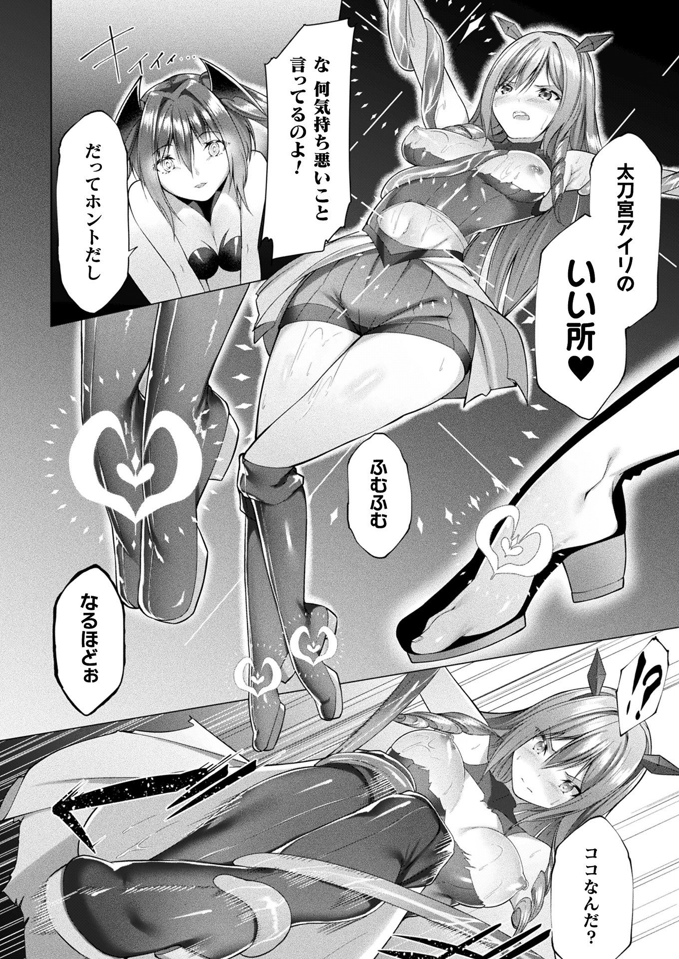 426