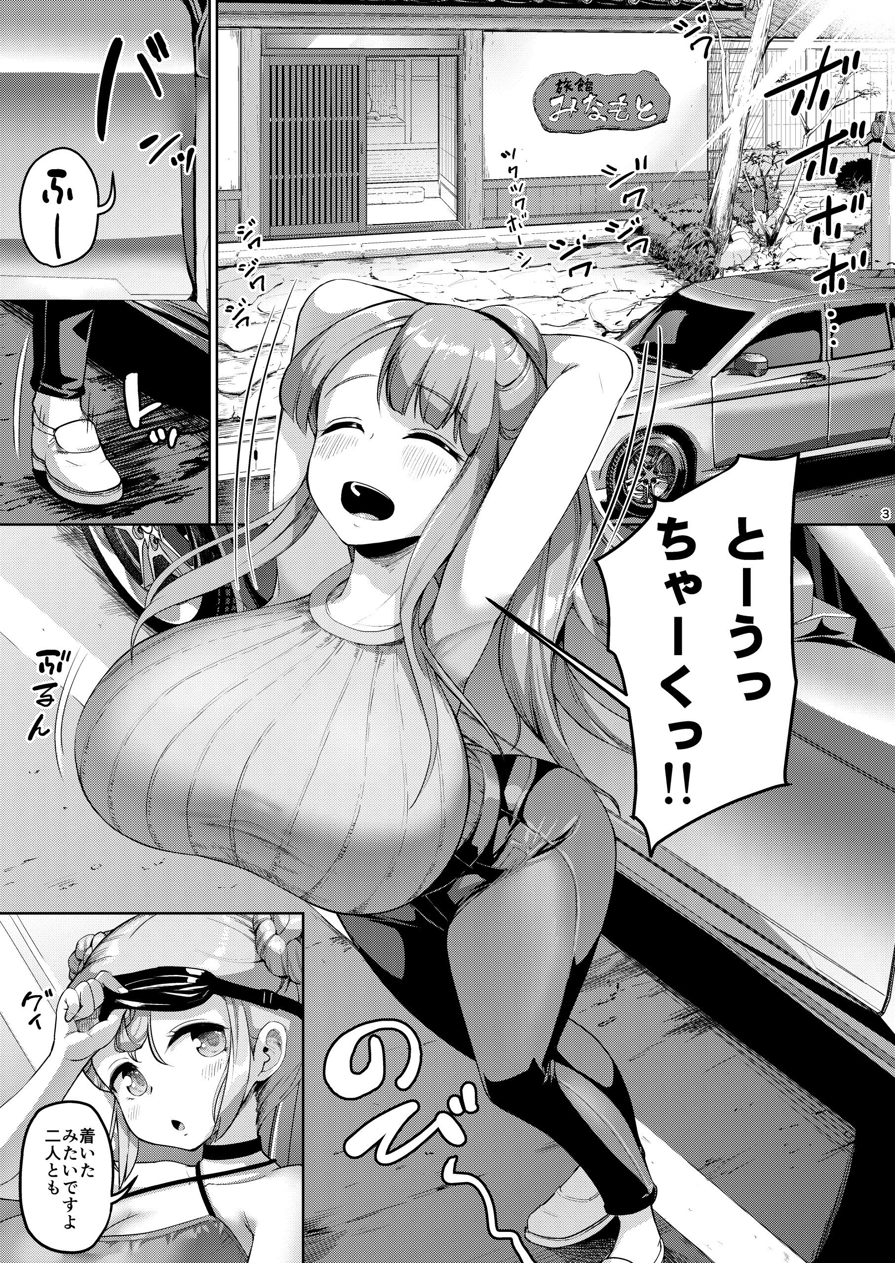 40