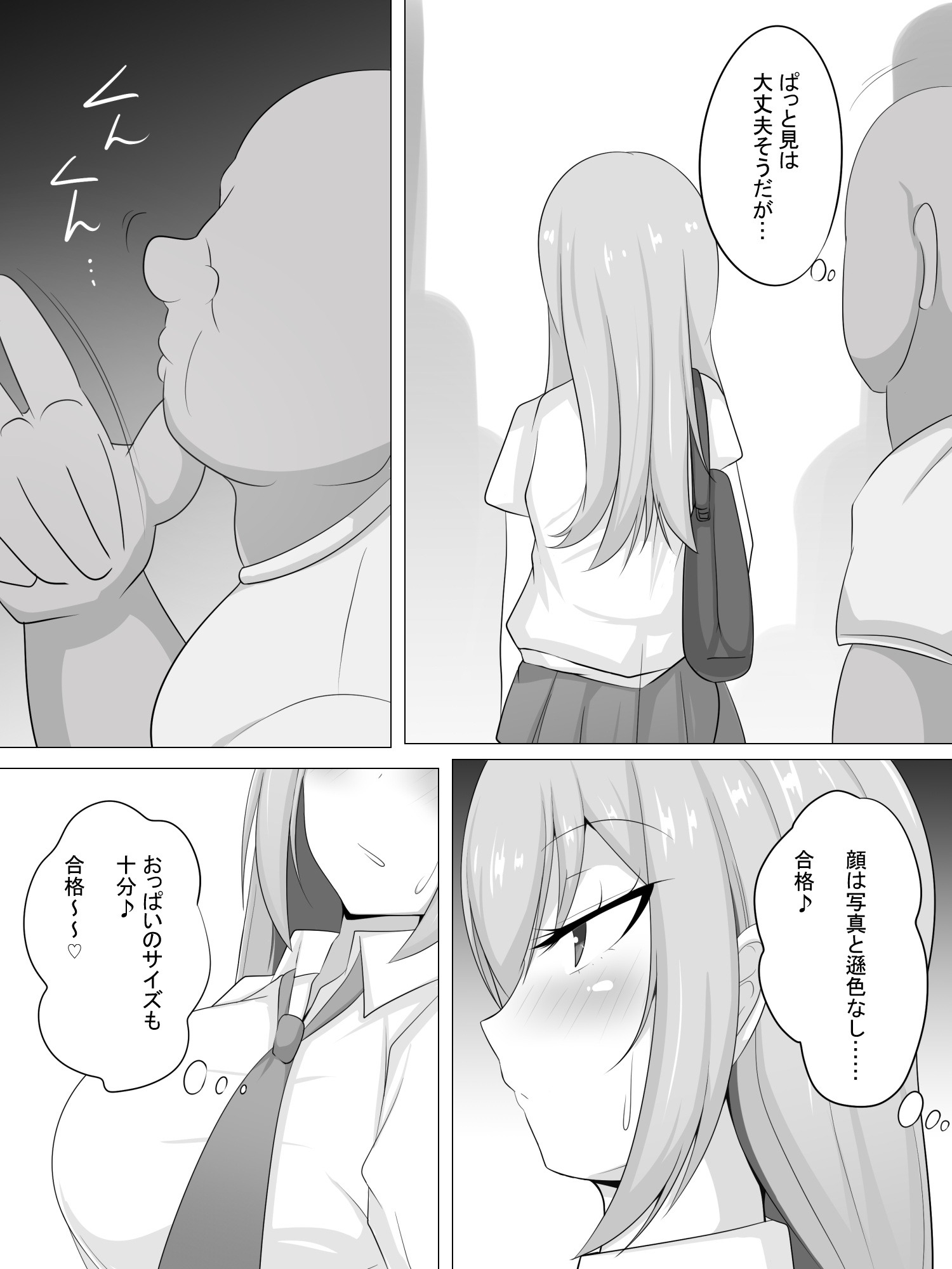 04
