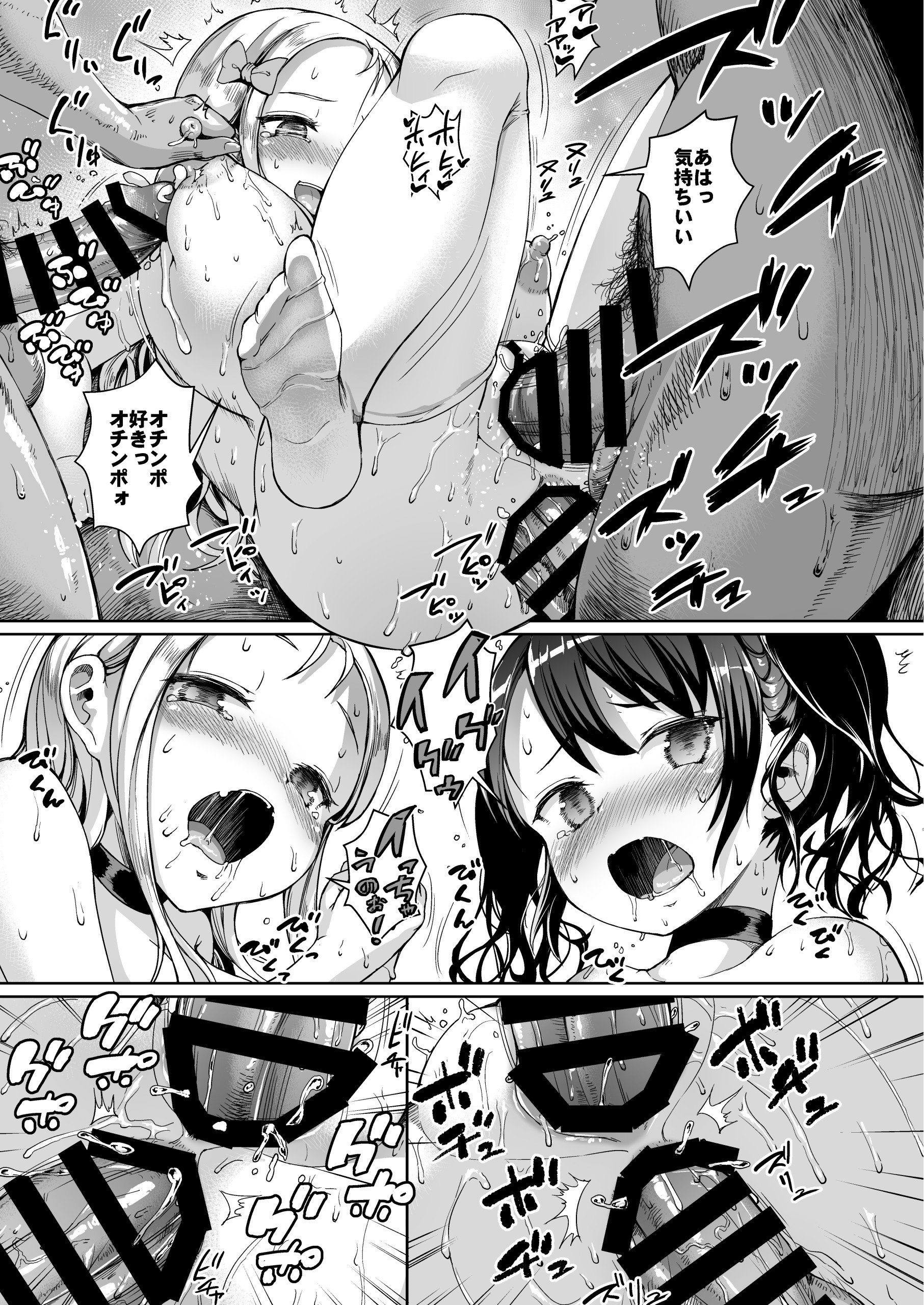 01-29