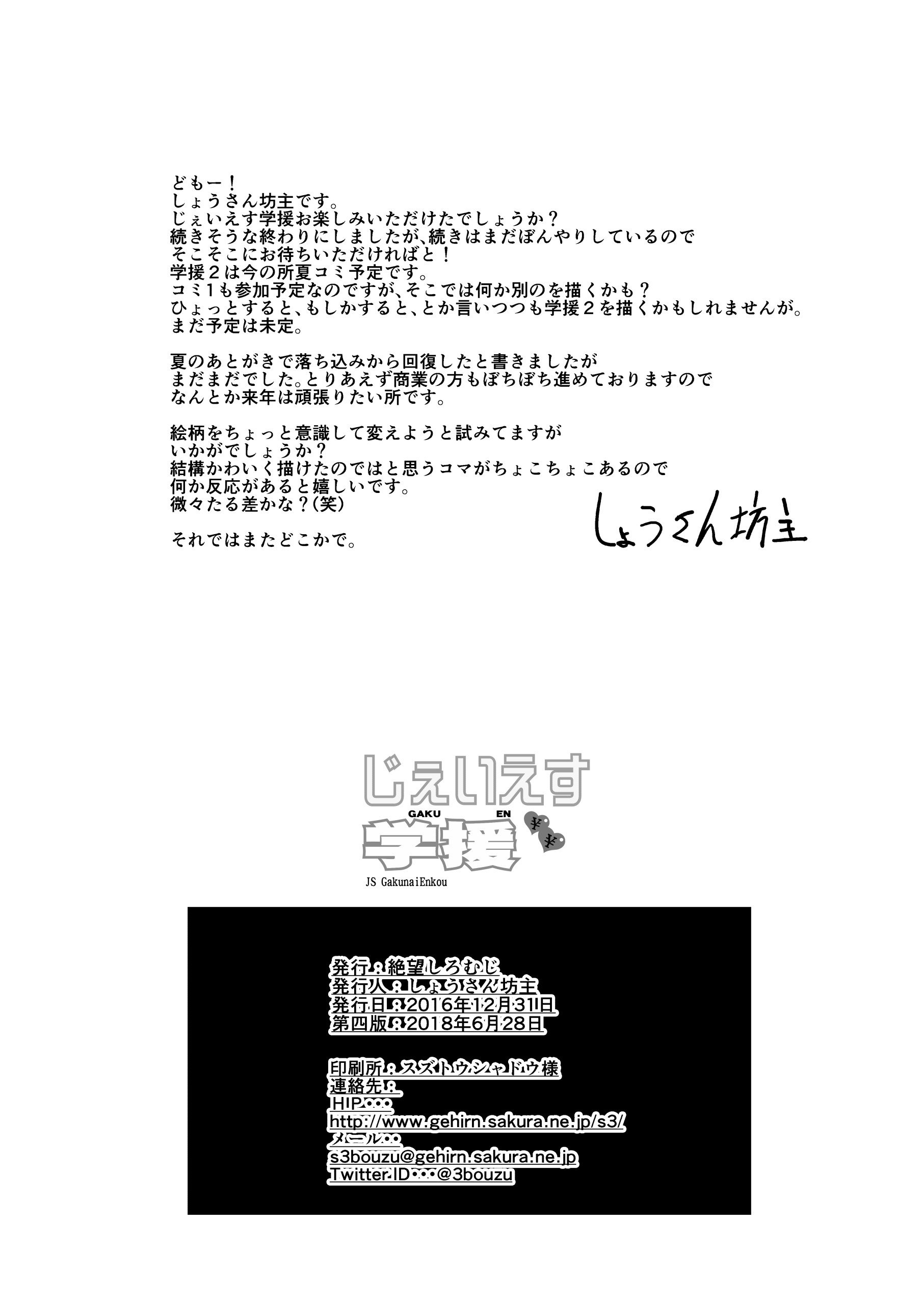 01-34