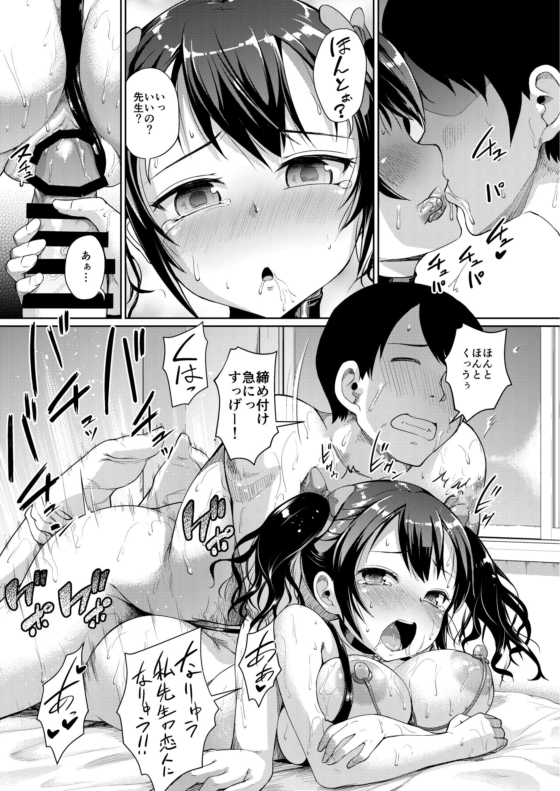 03-62