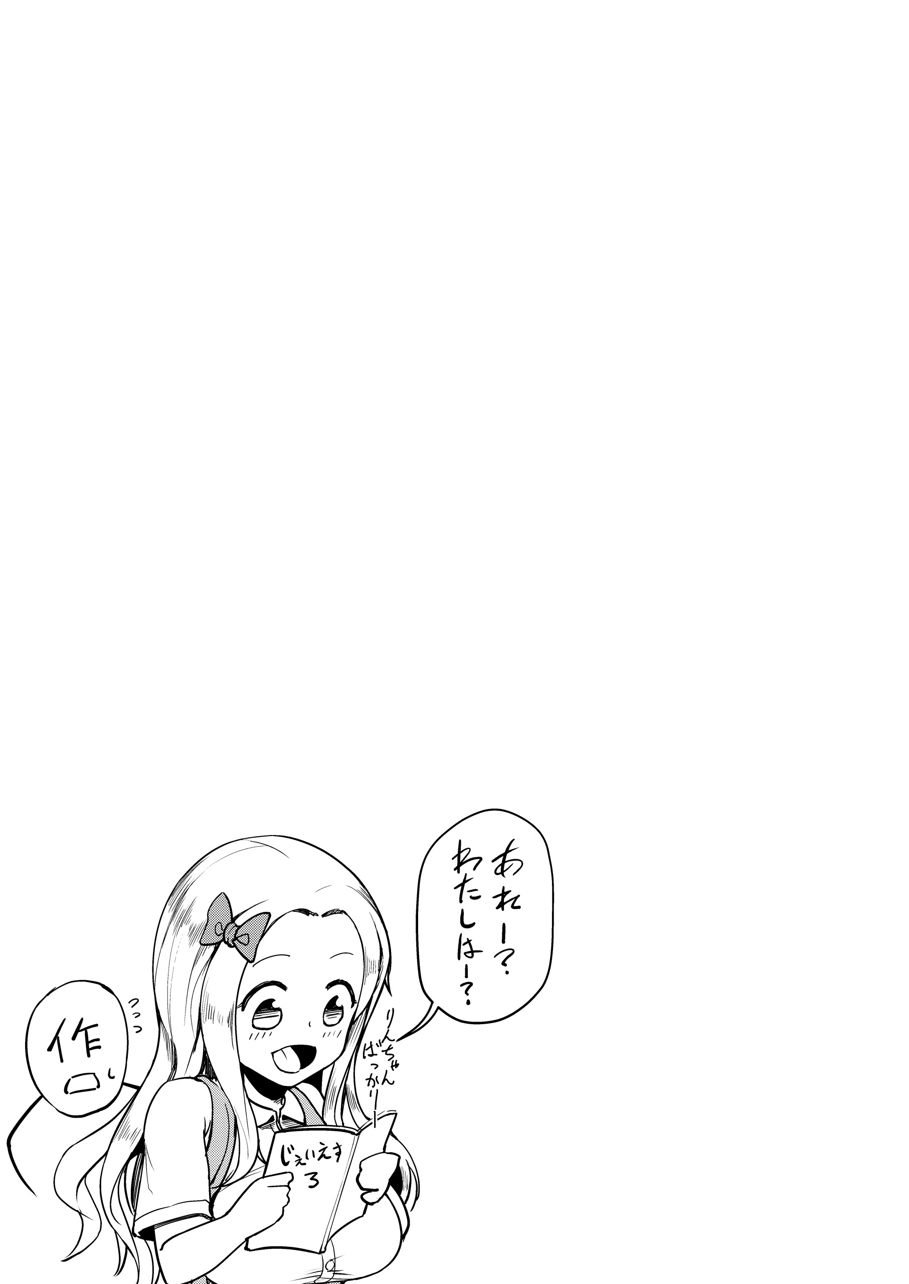 03-70