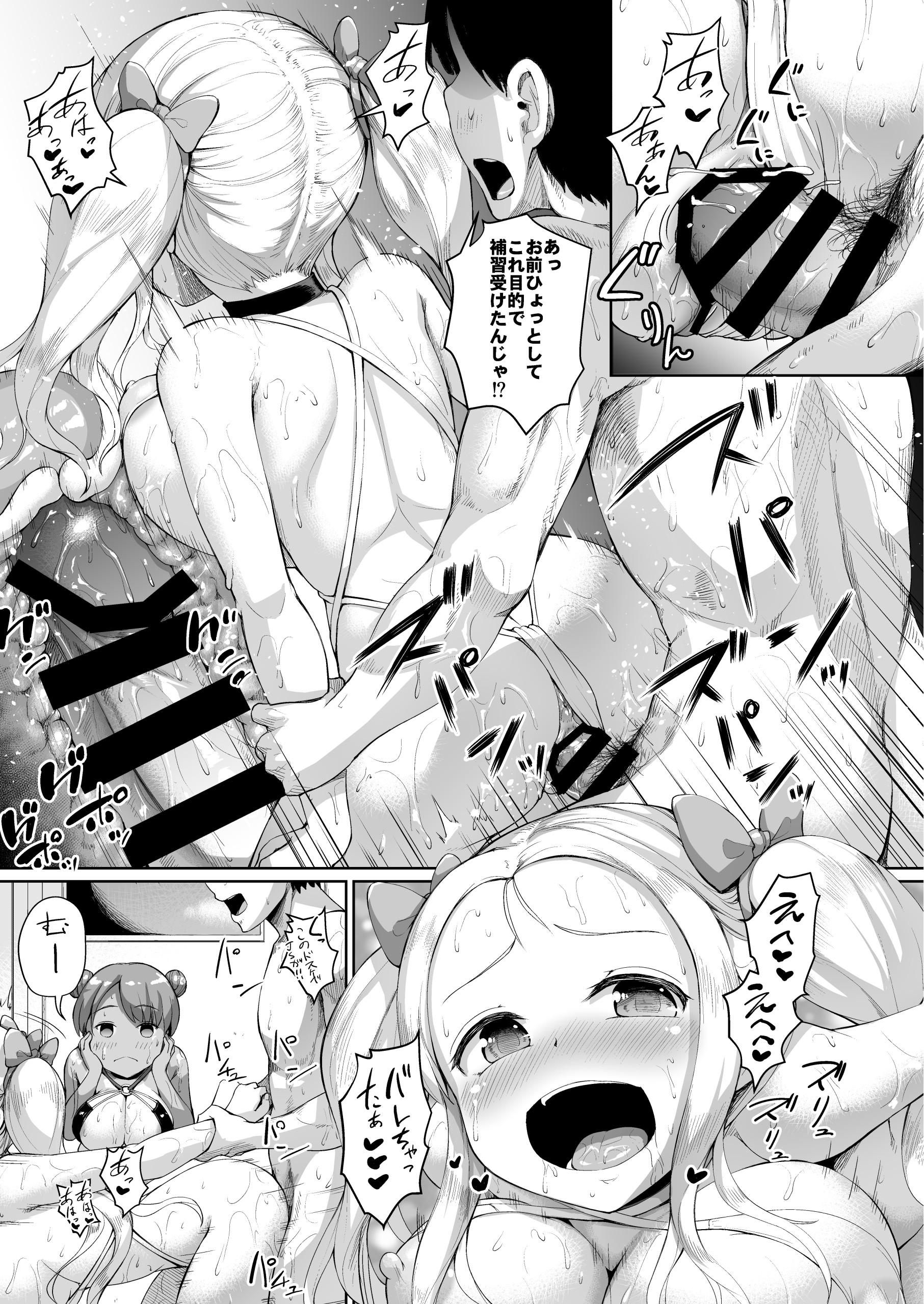 04-09