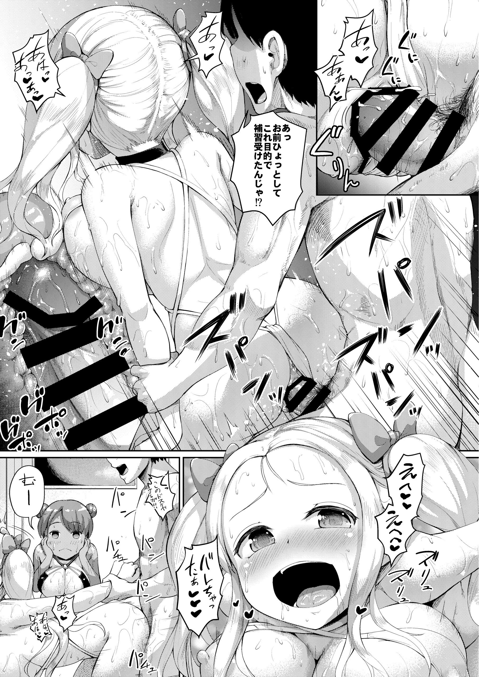 04-46