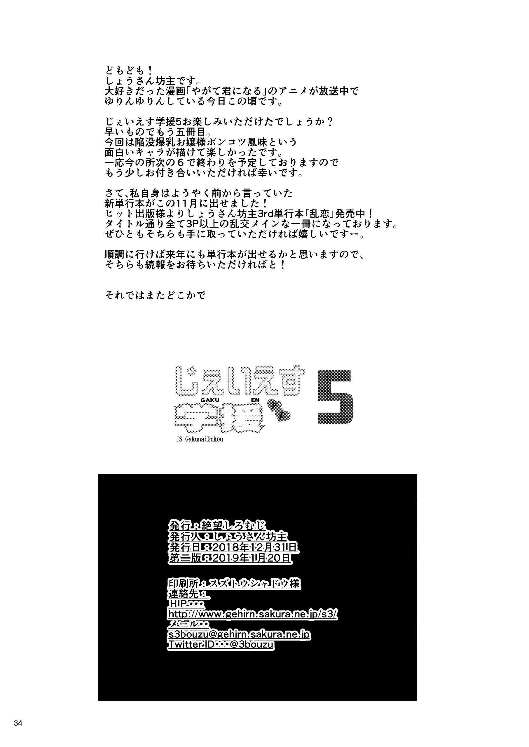 05-71