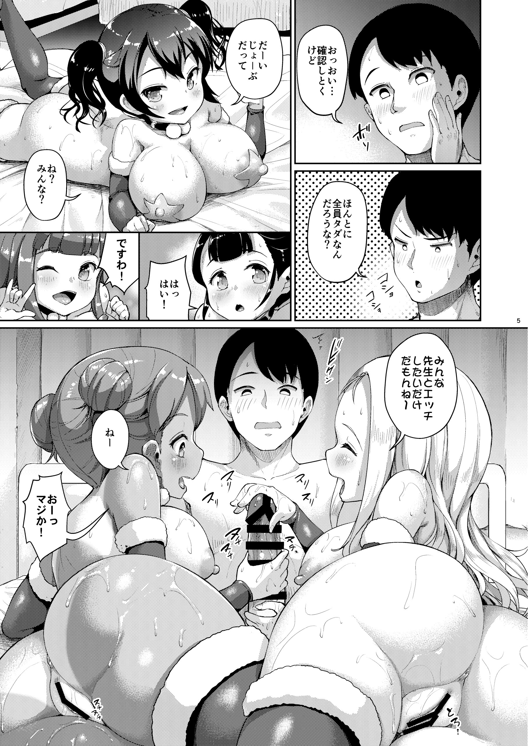 06-48