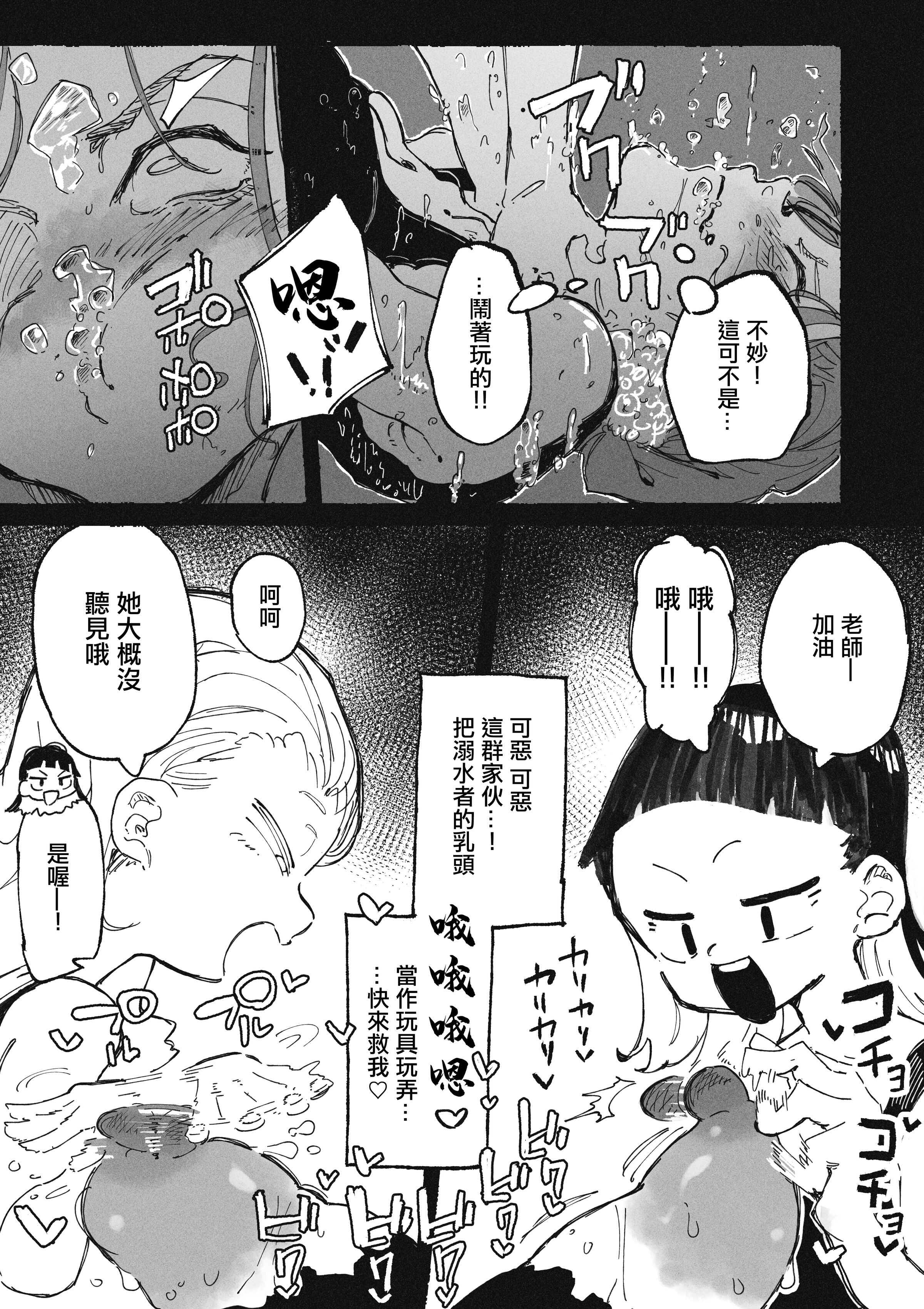 09