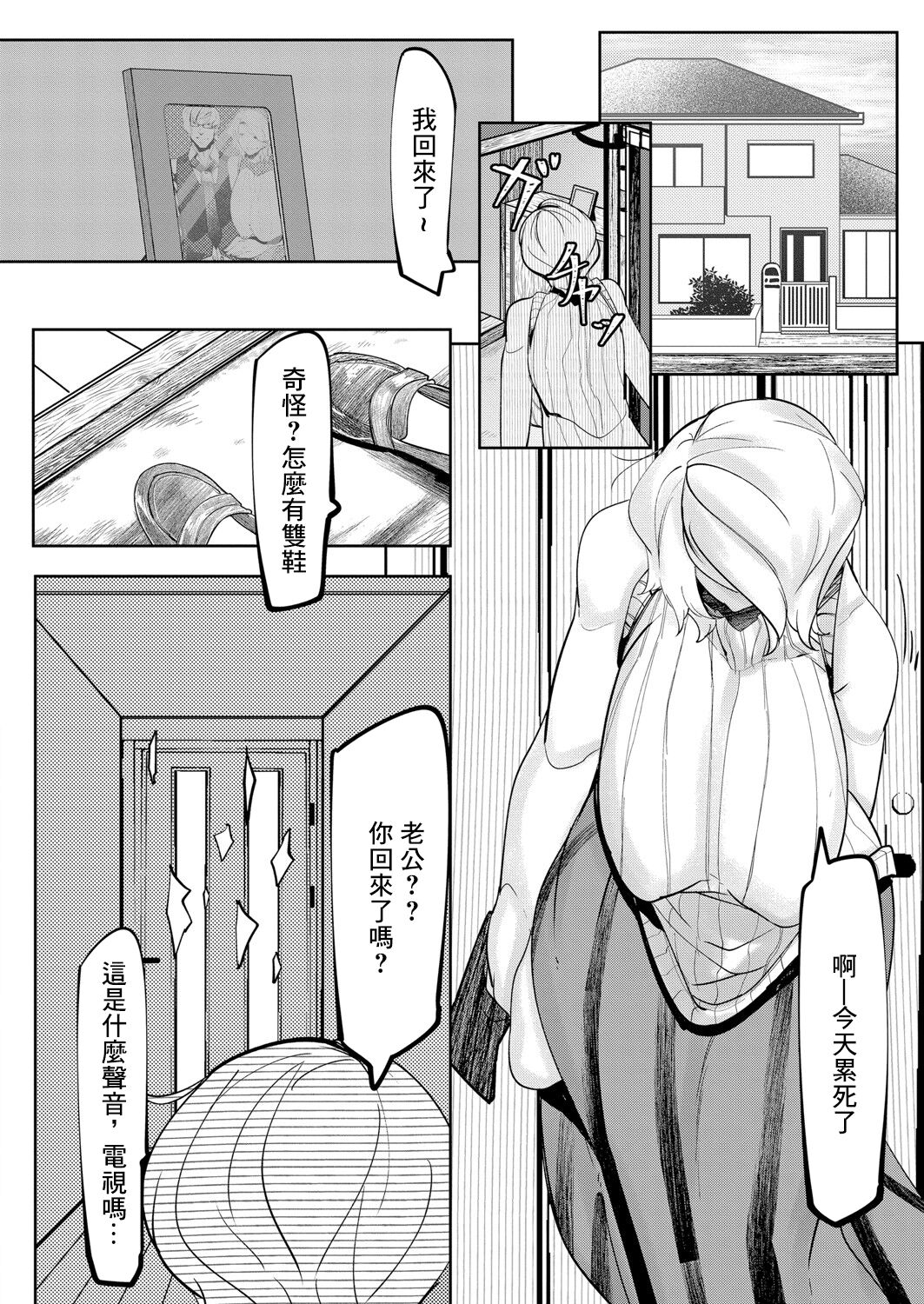 02-04