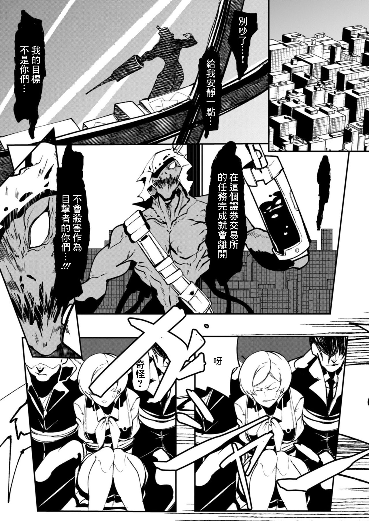 05-01
