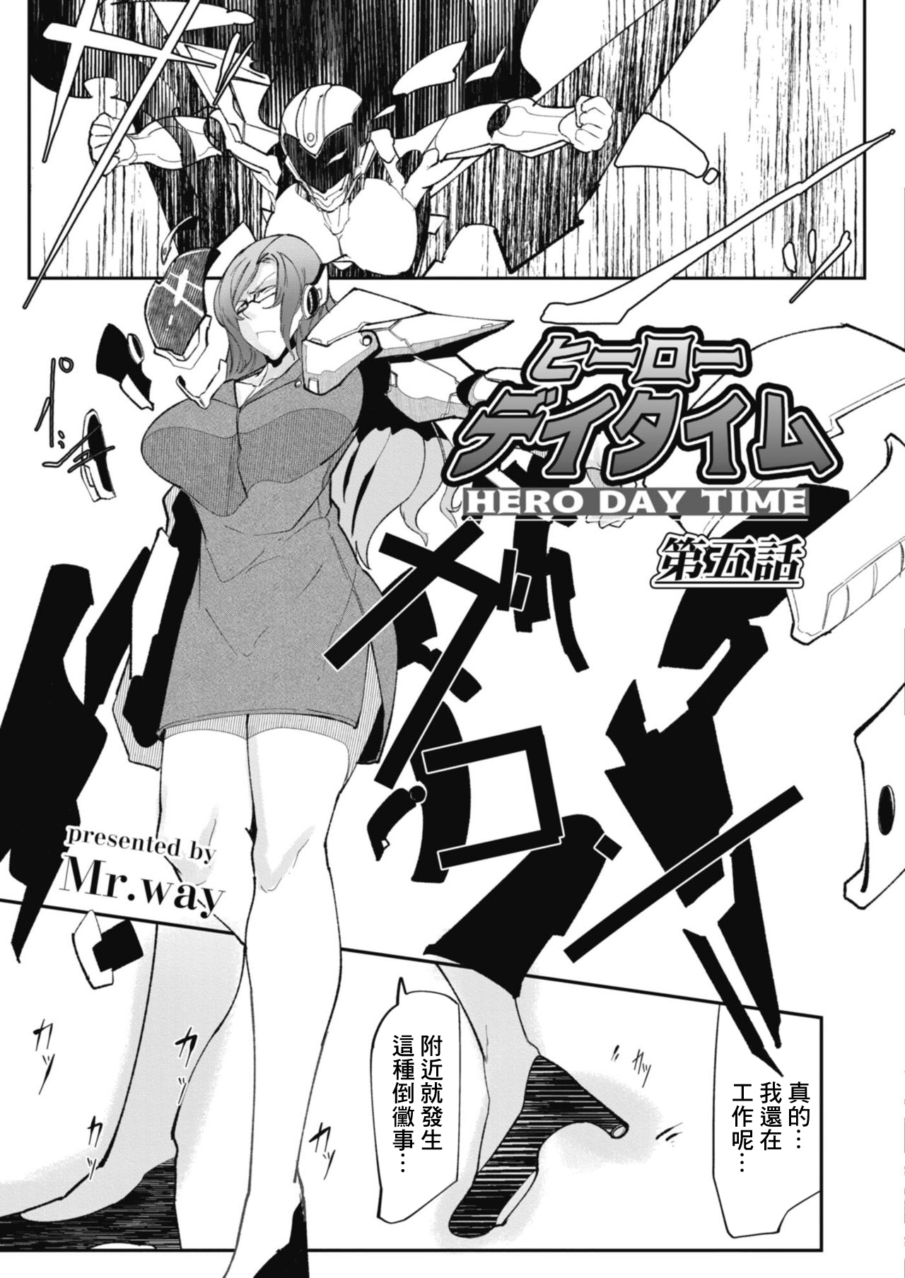 05-03