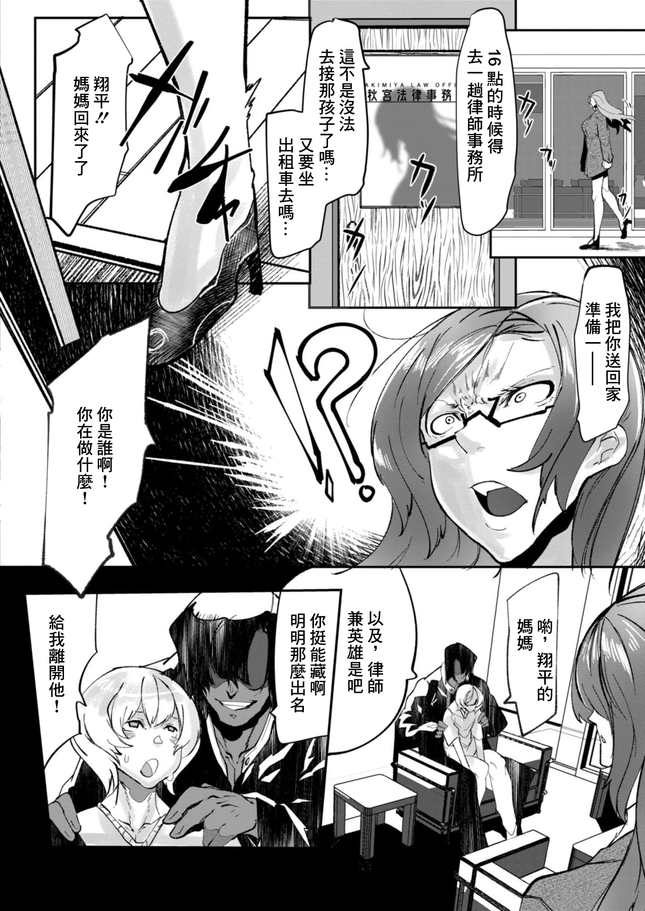 05-04