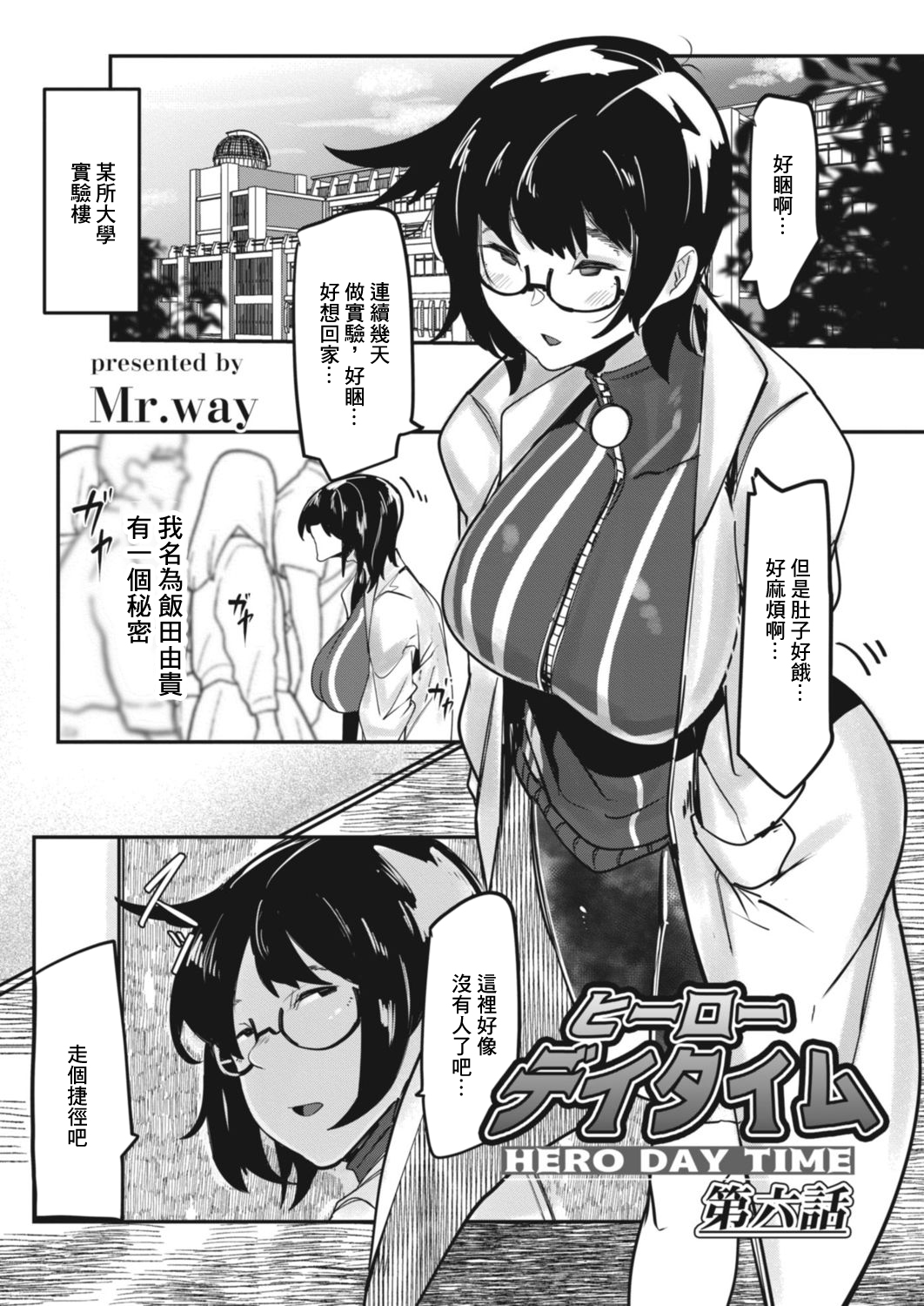 06-01