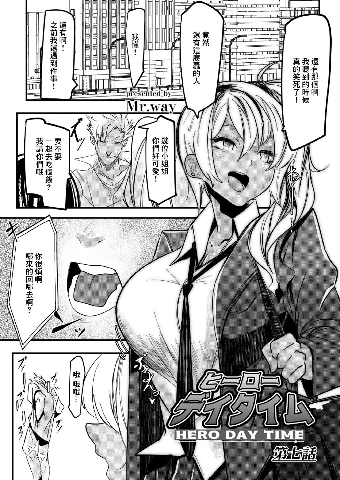 07-01