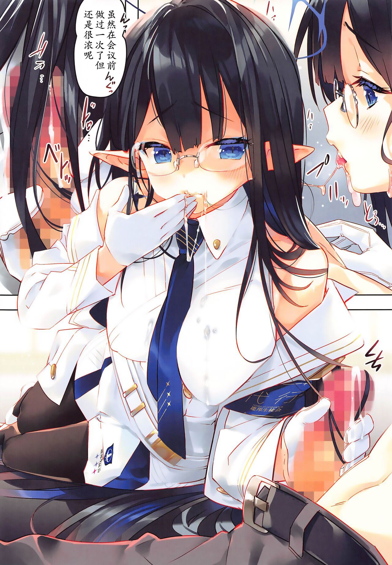 08