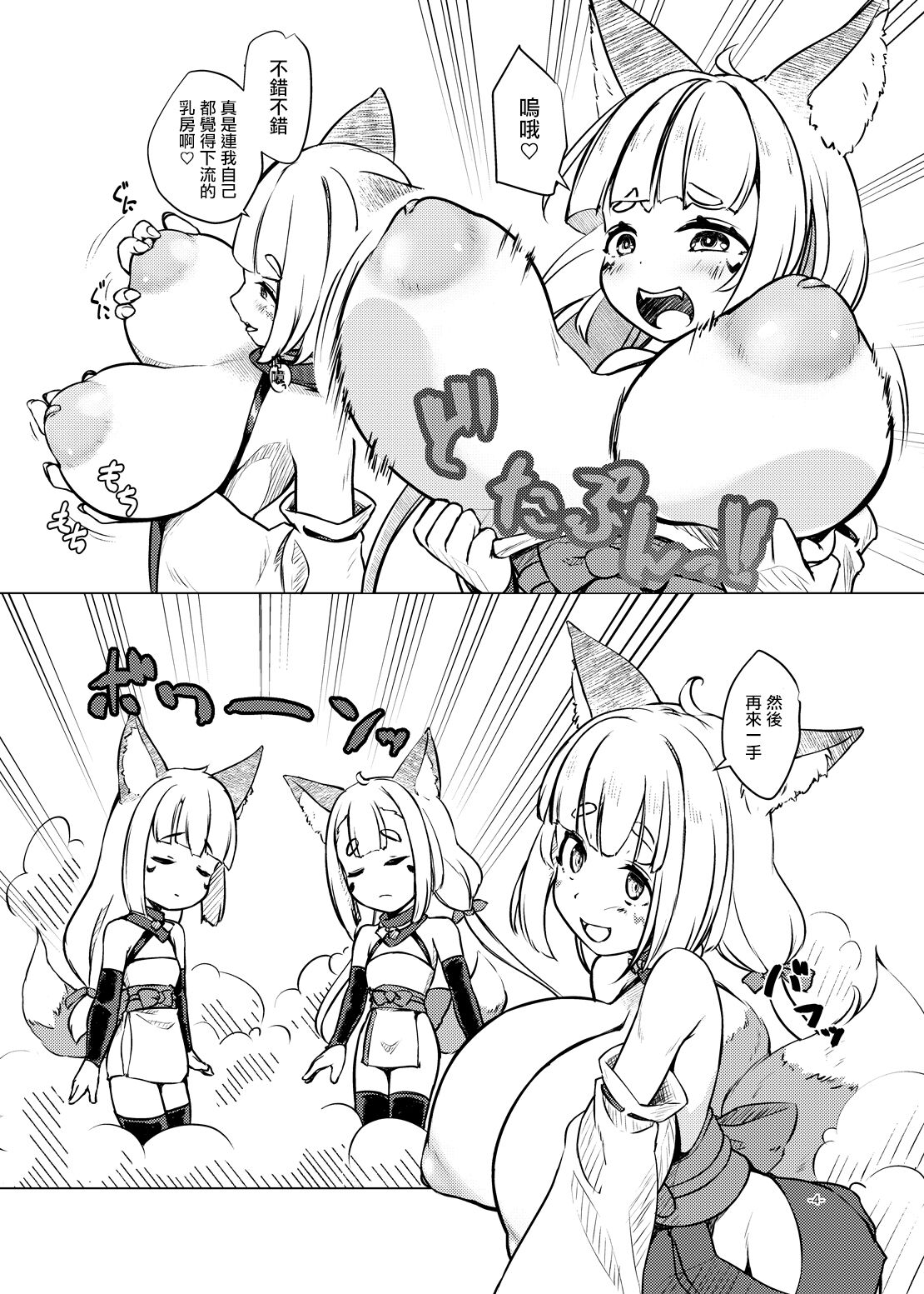 04