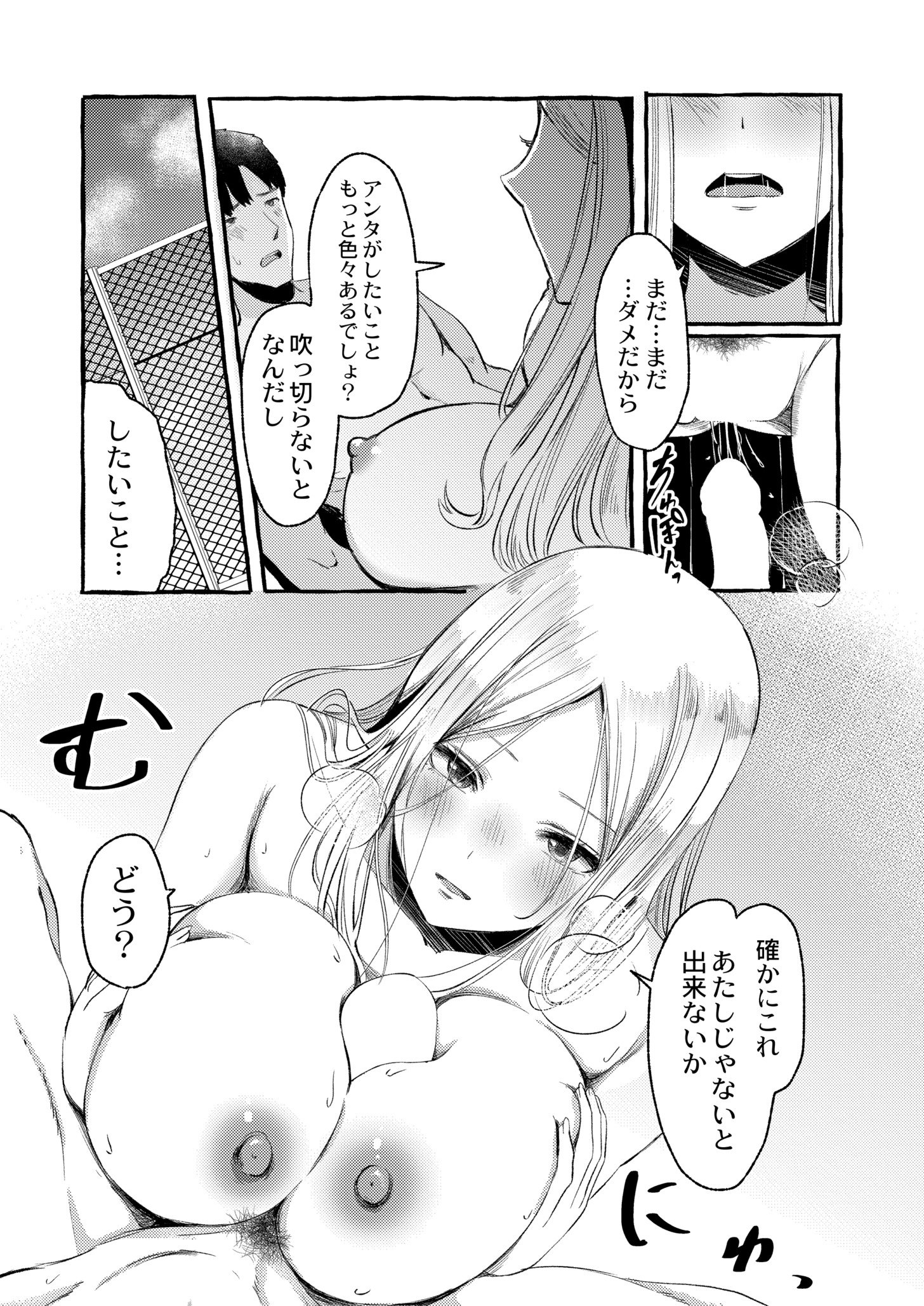 015
