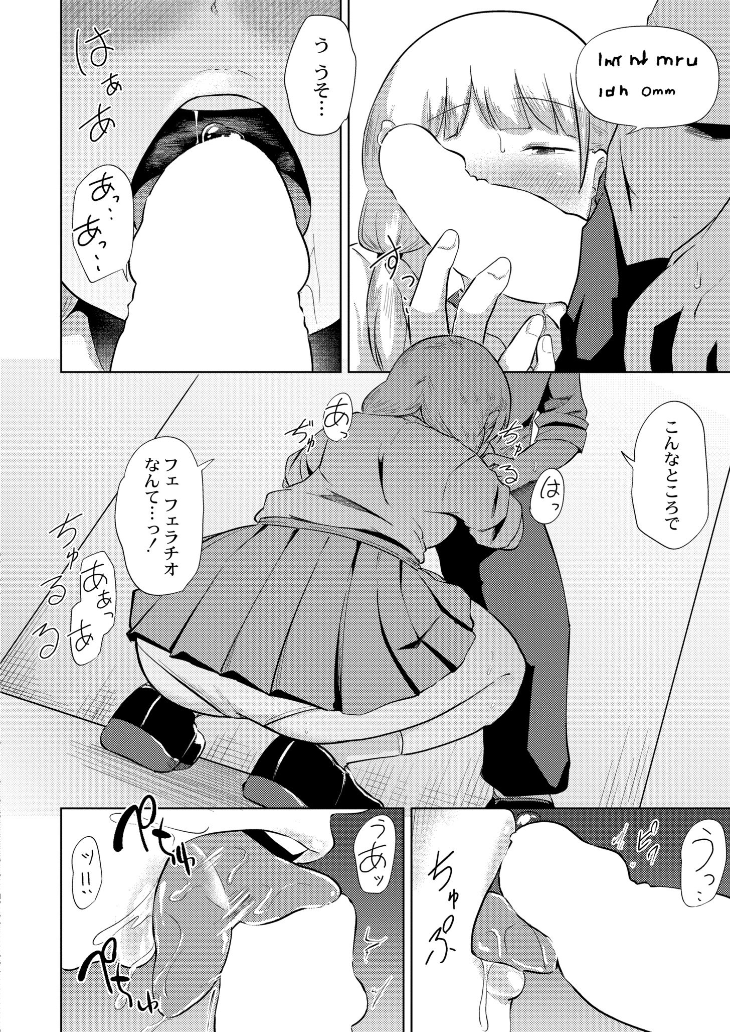 034