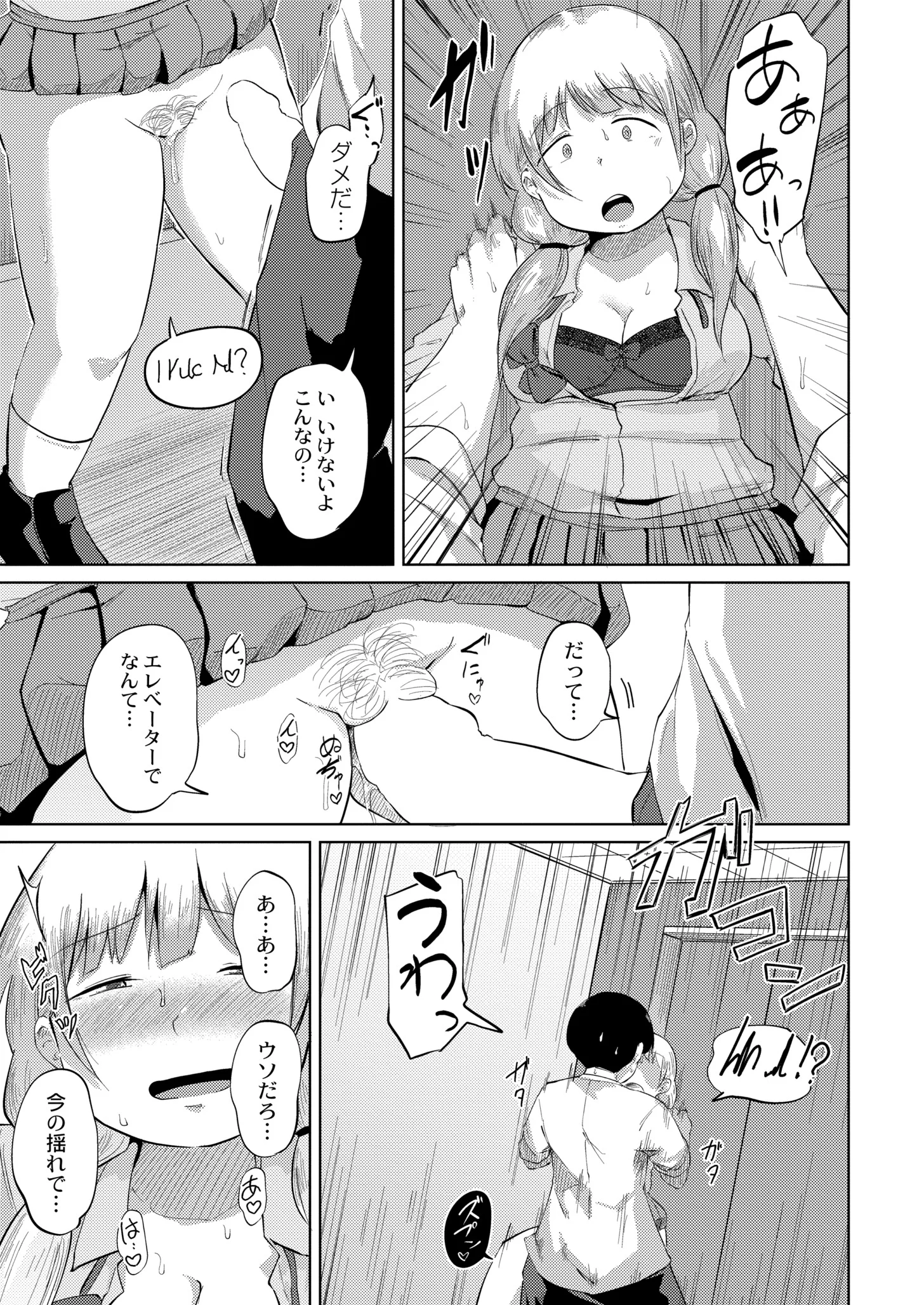 039