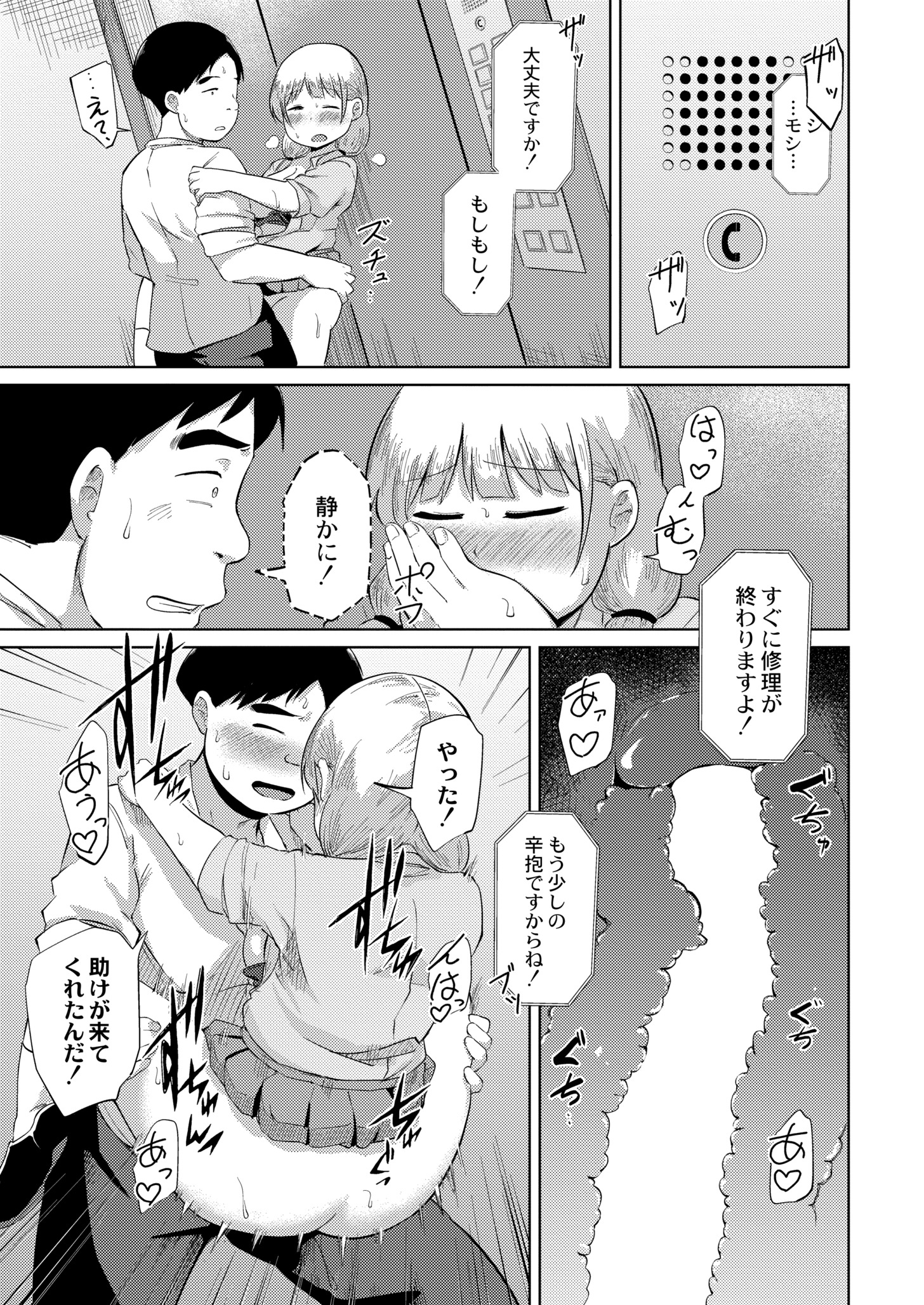 043