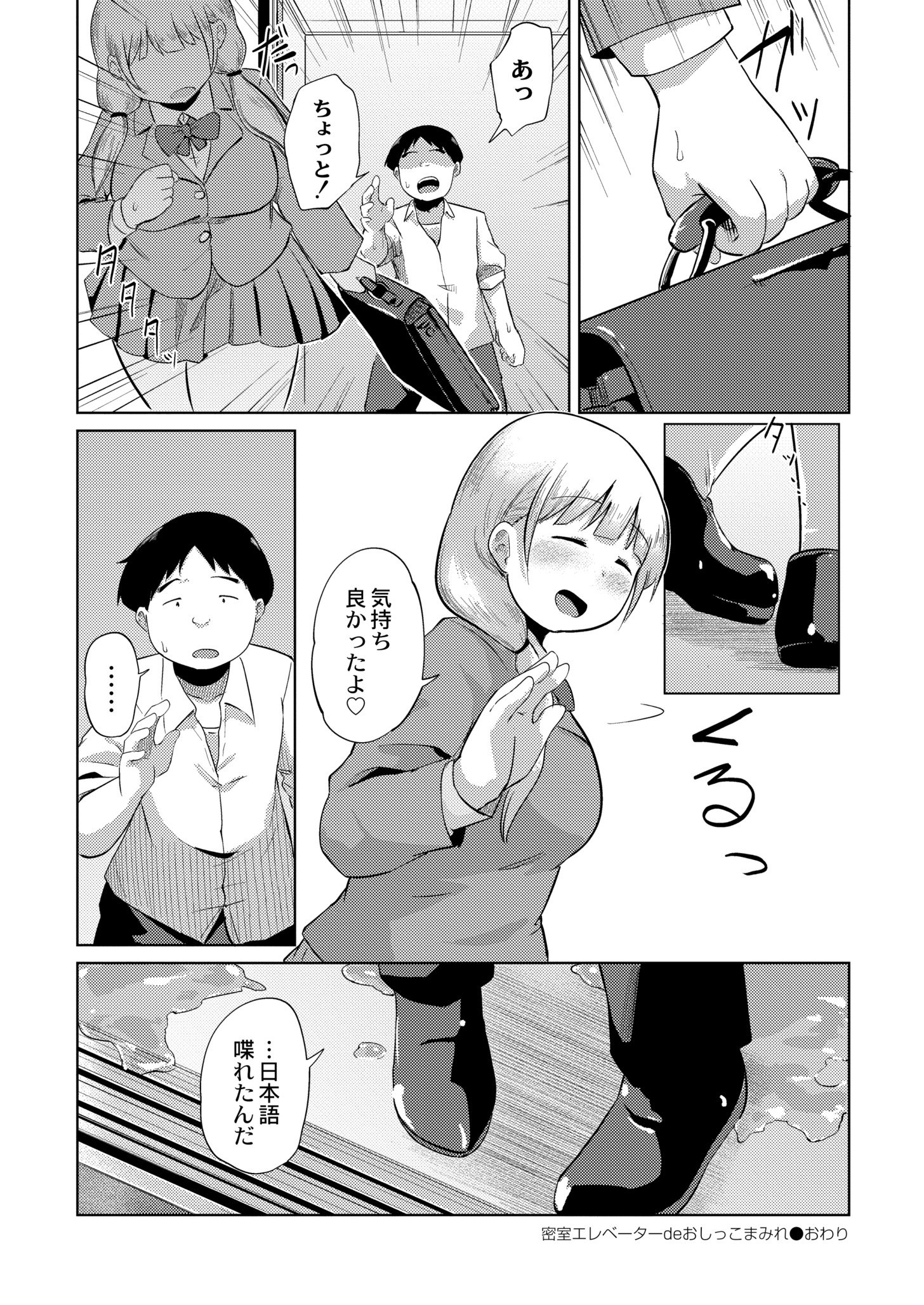 050