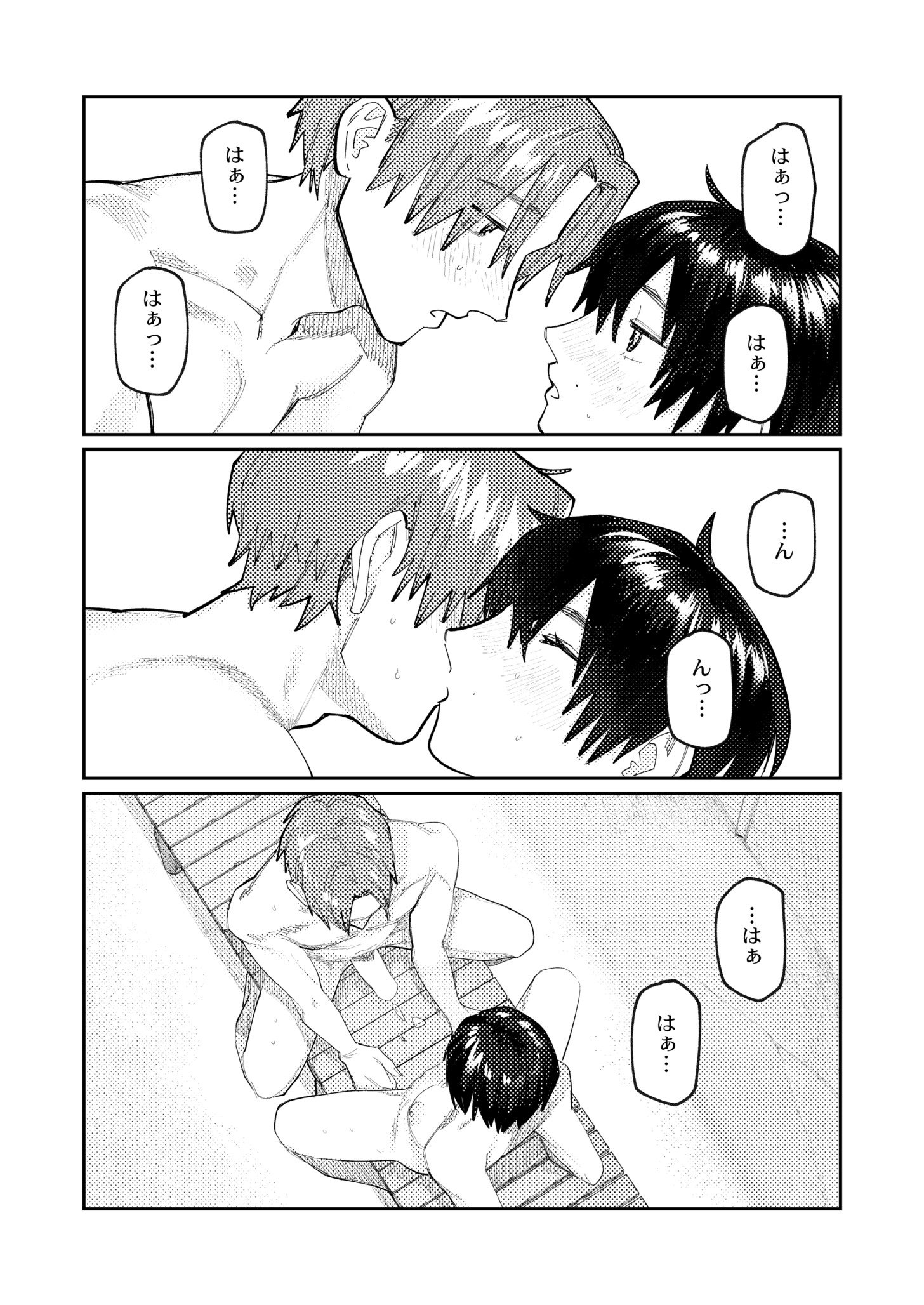 116