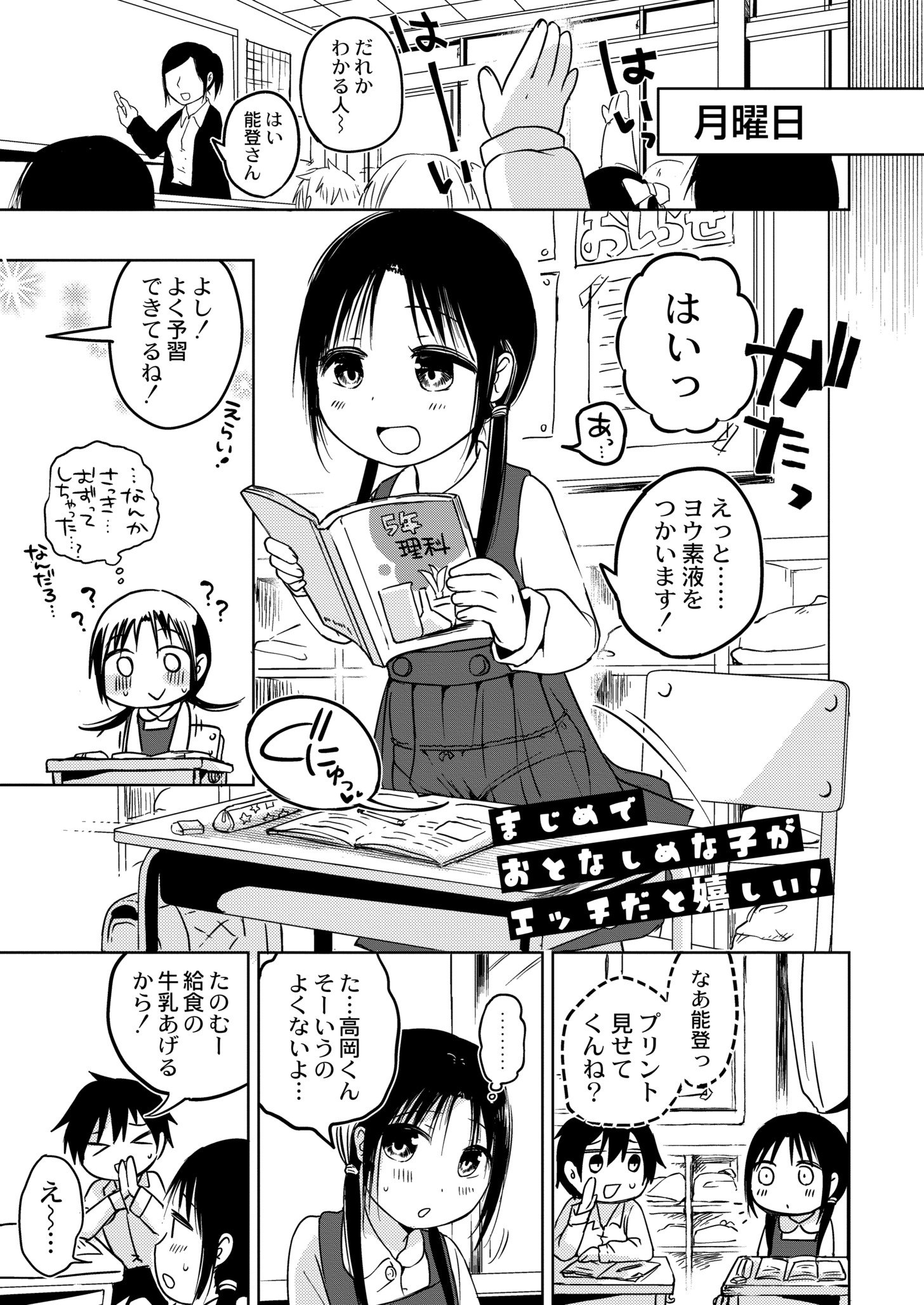 123