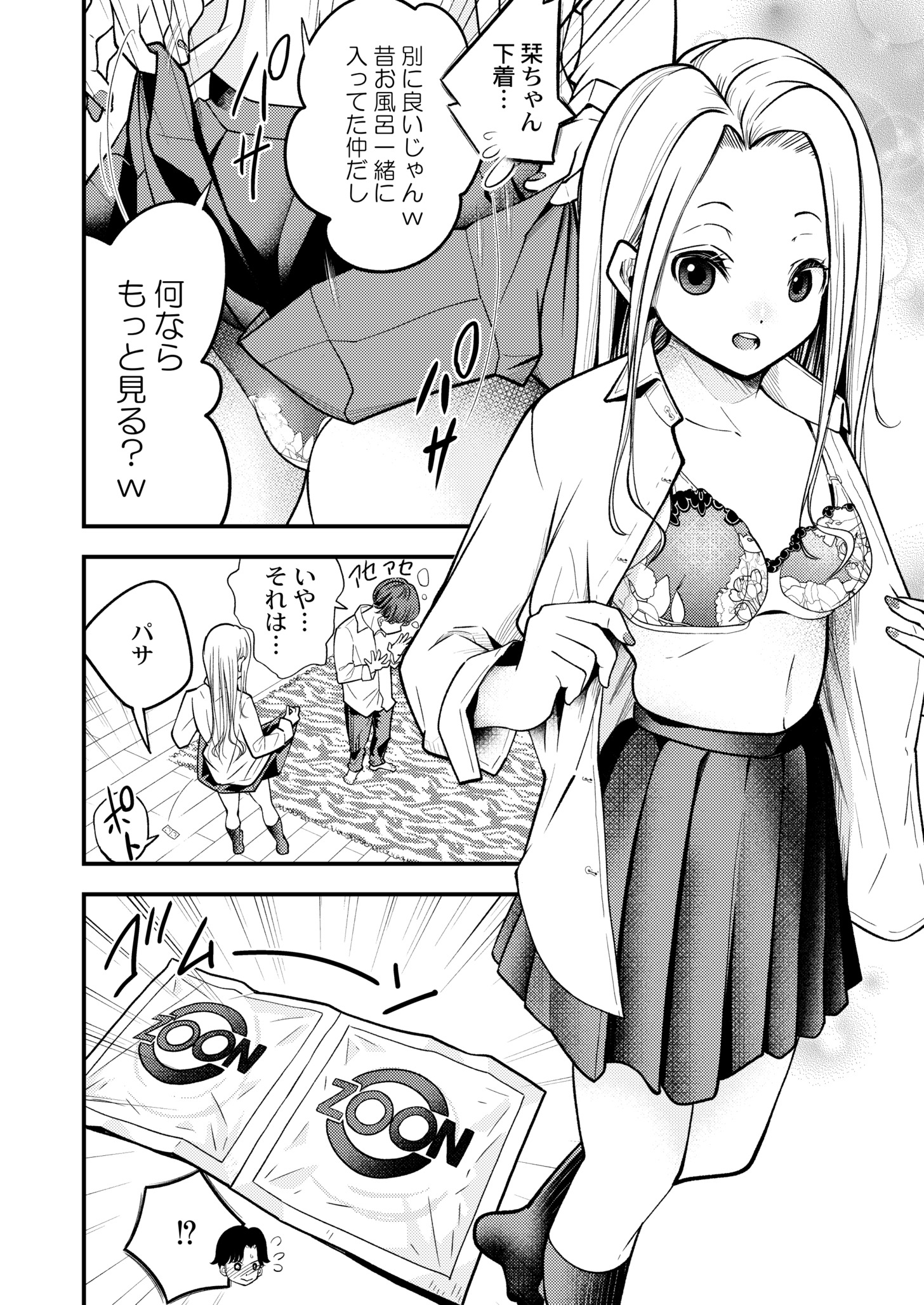 200