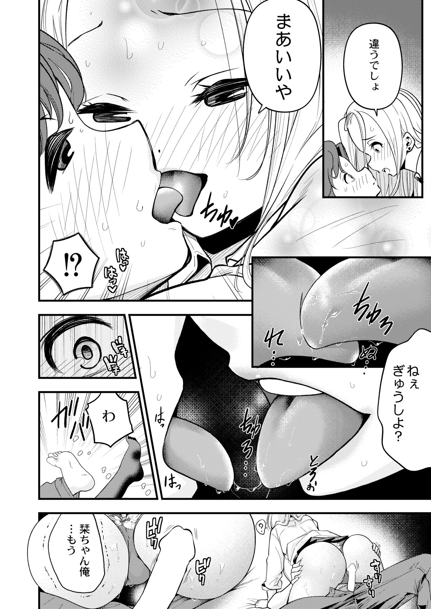 210