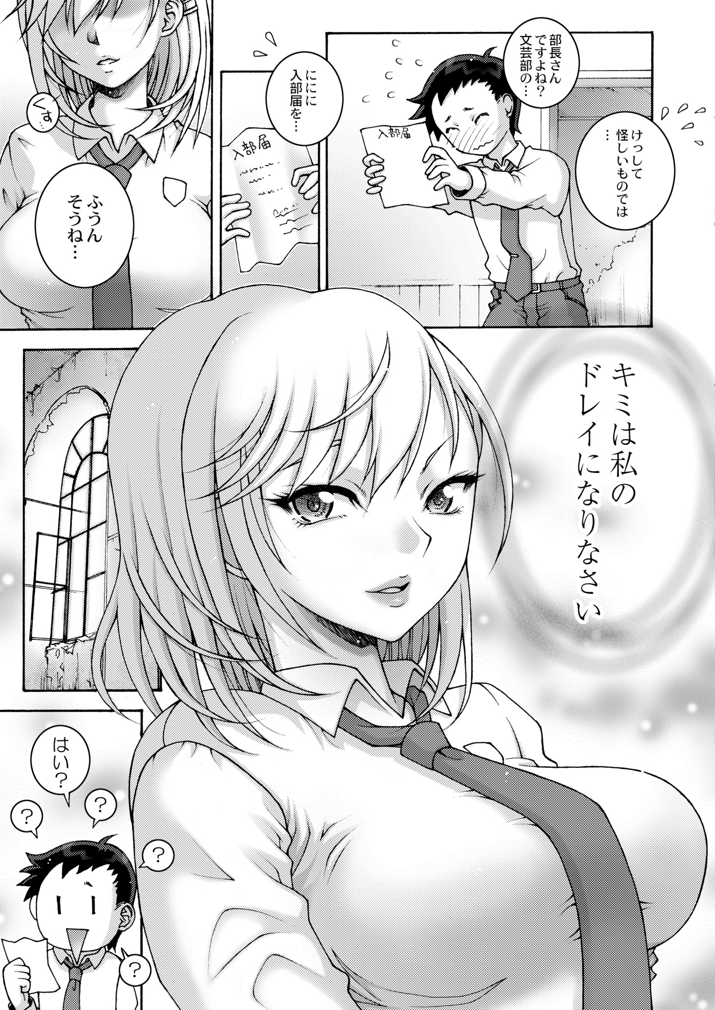 281