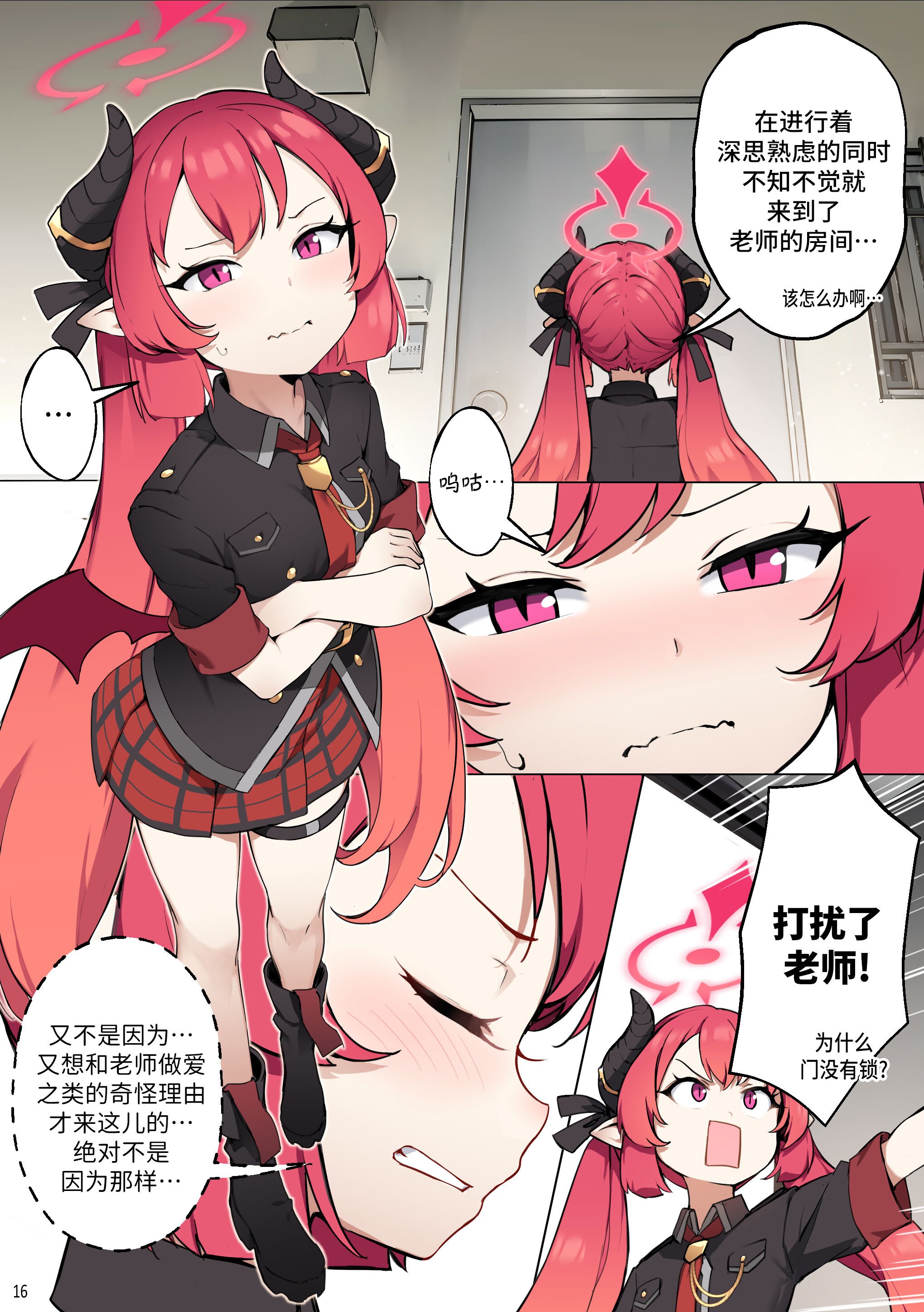 18