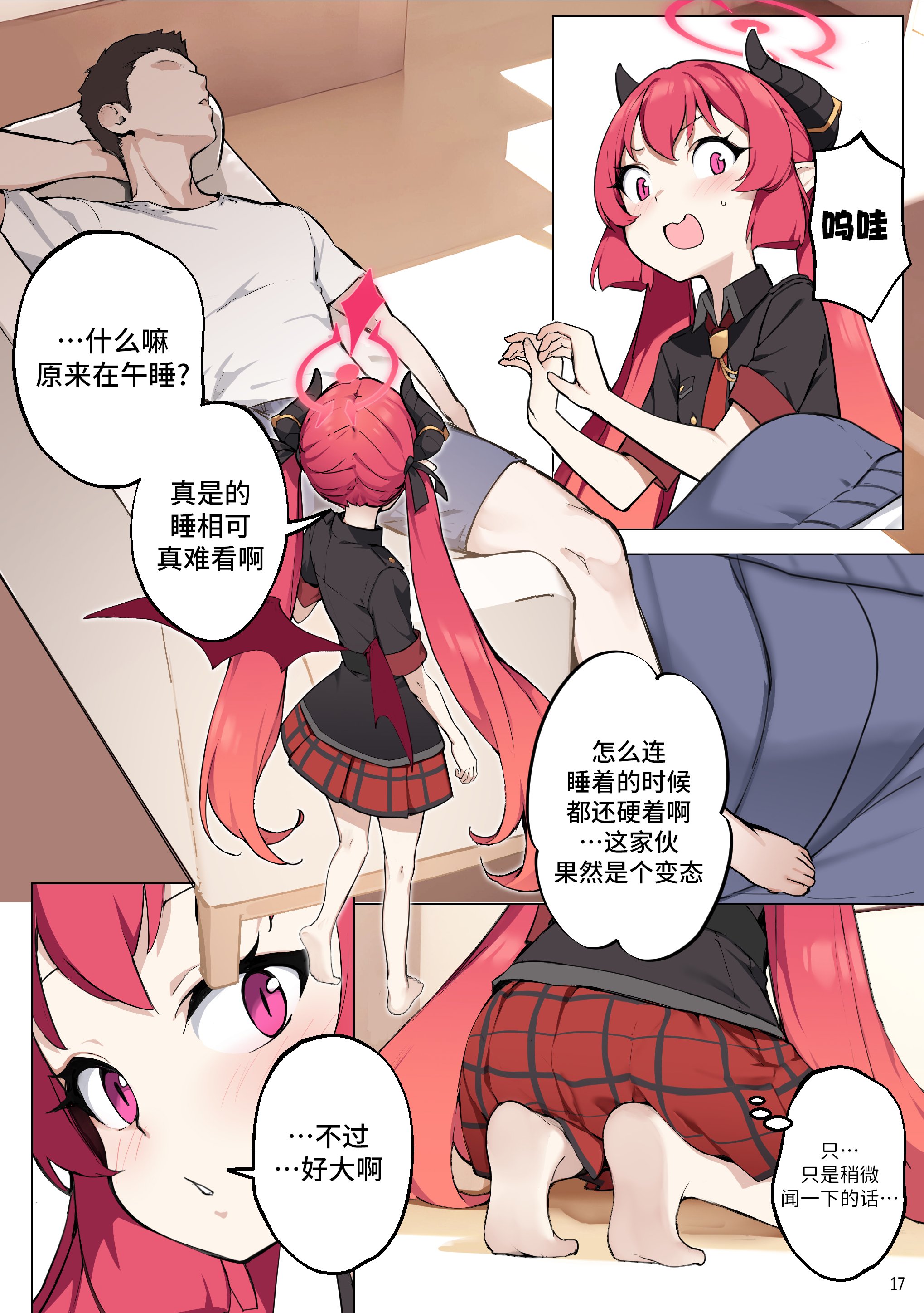 19