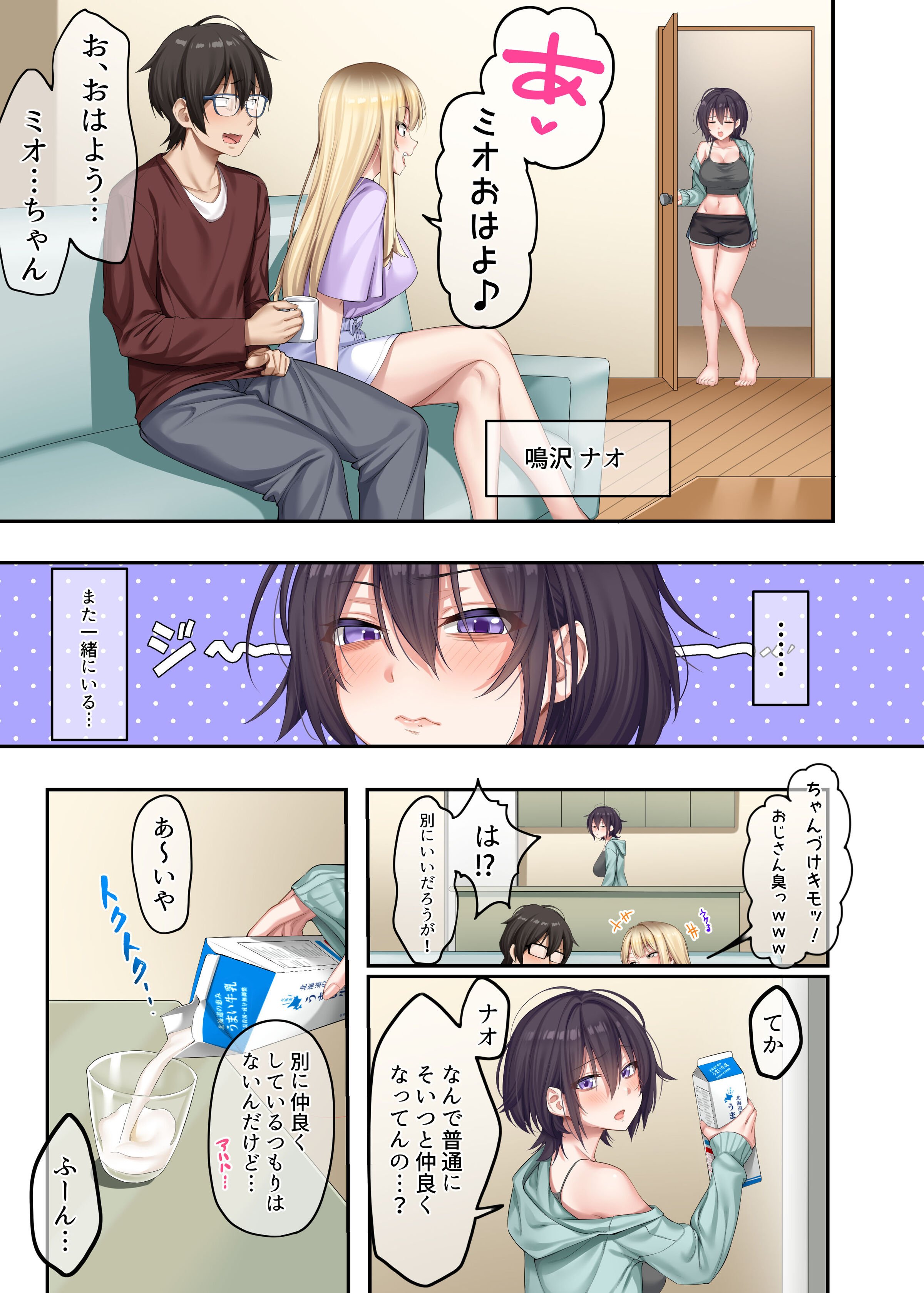 04