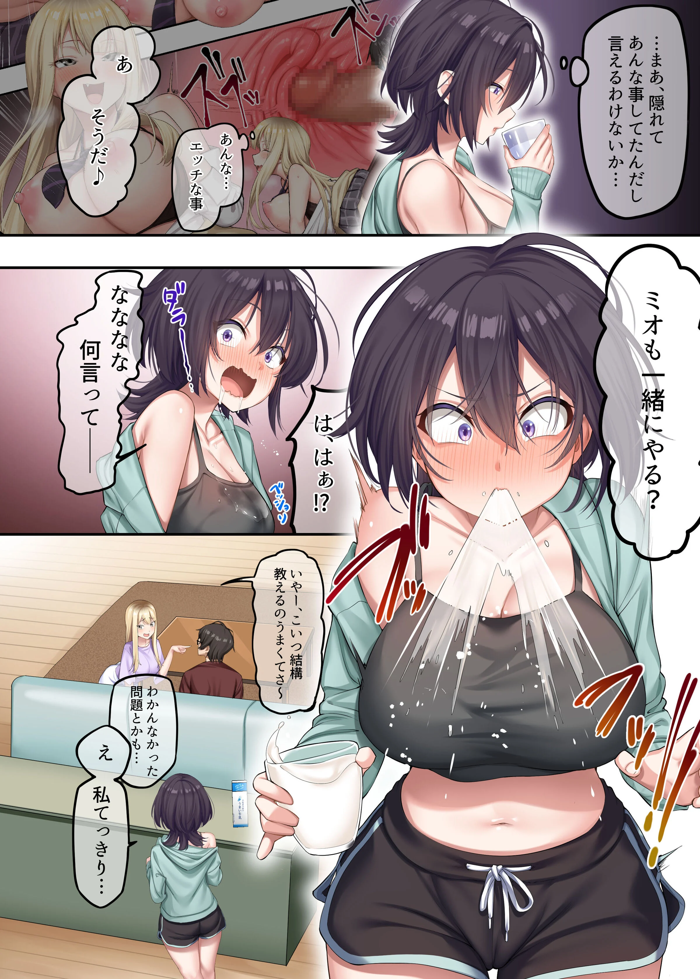 05