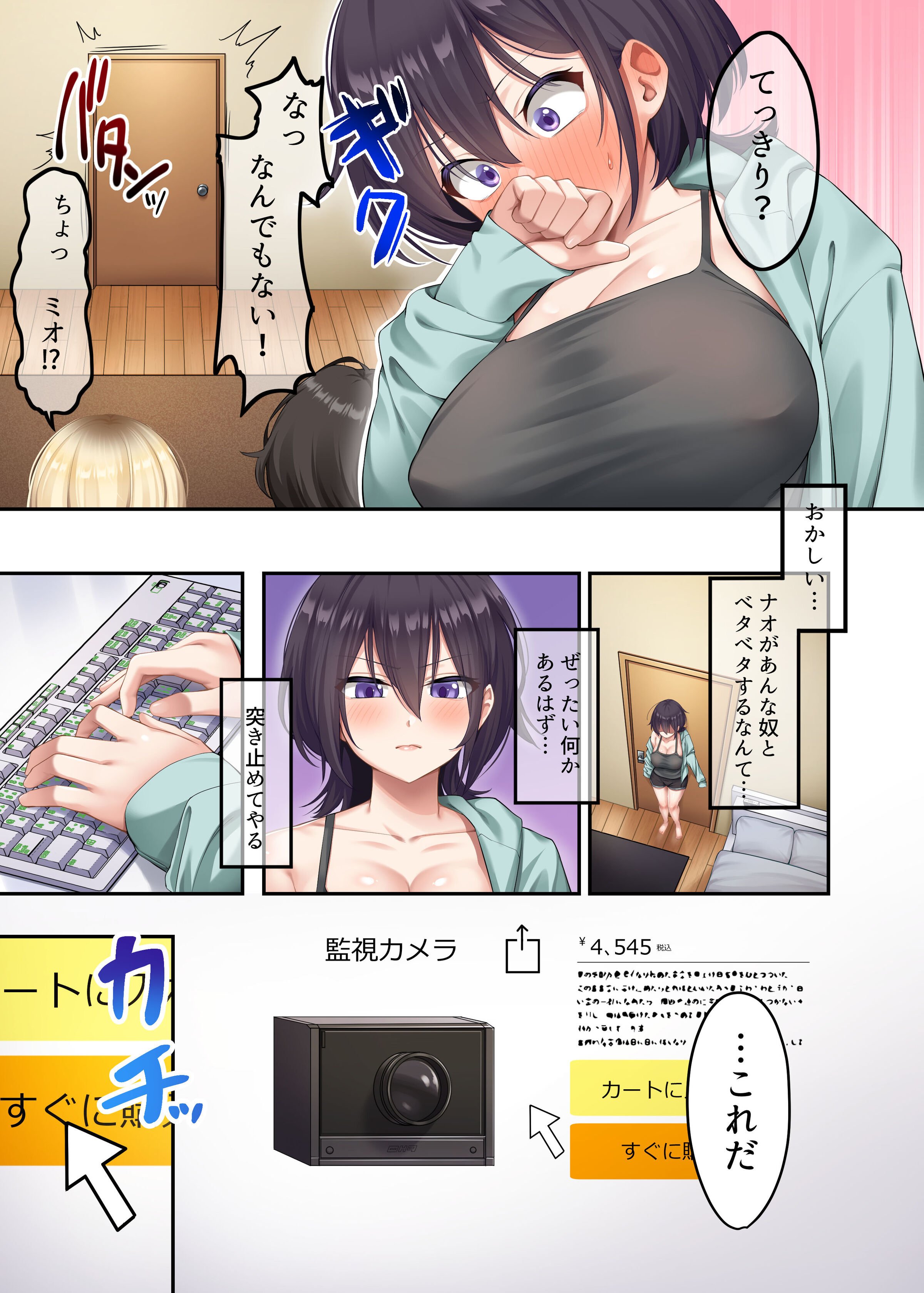 06