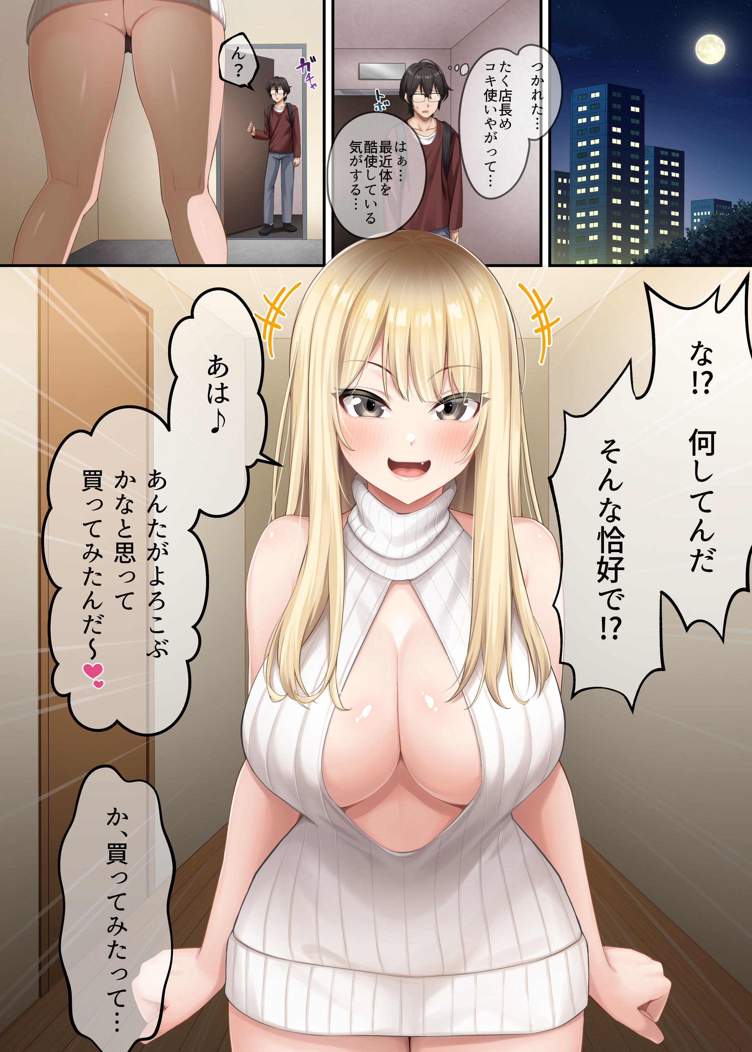 07