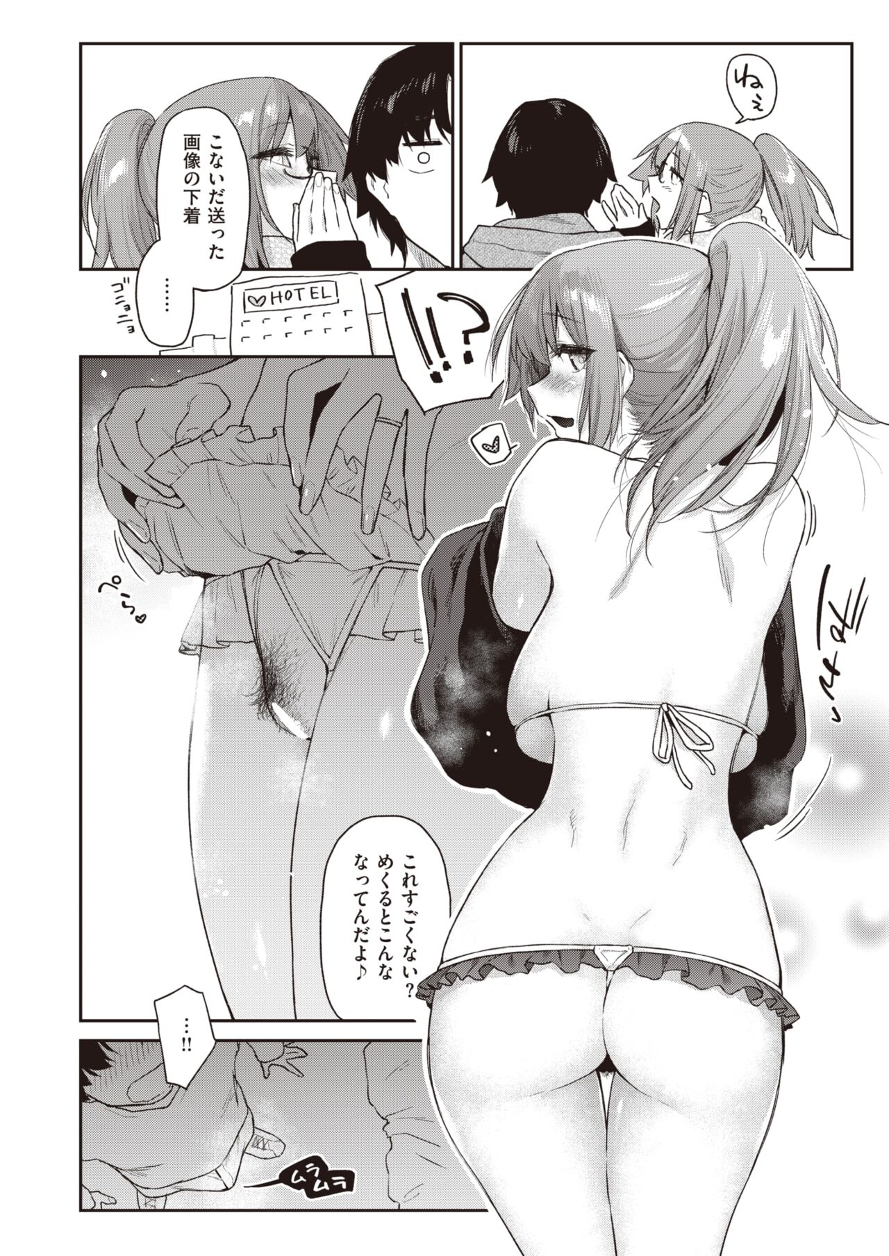 044