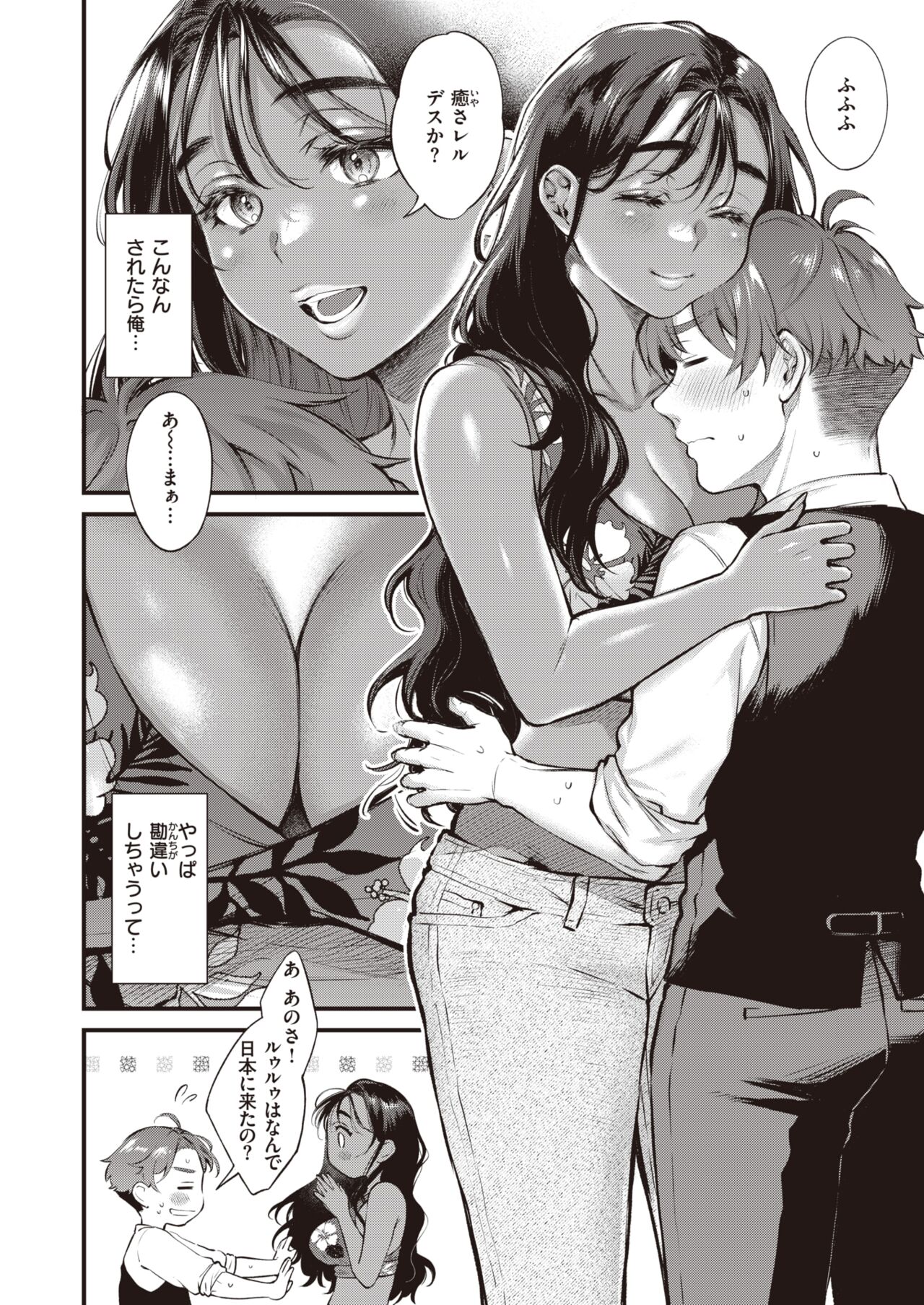 104