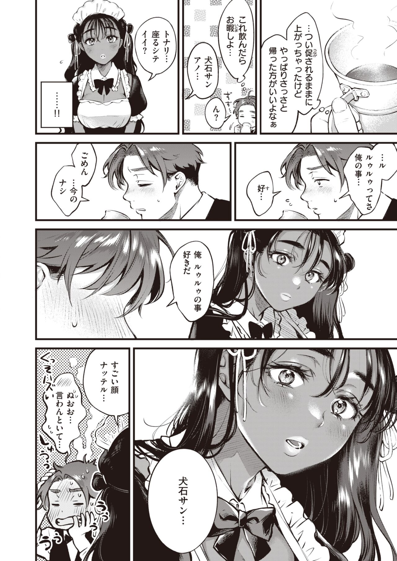 114