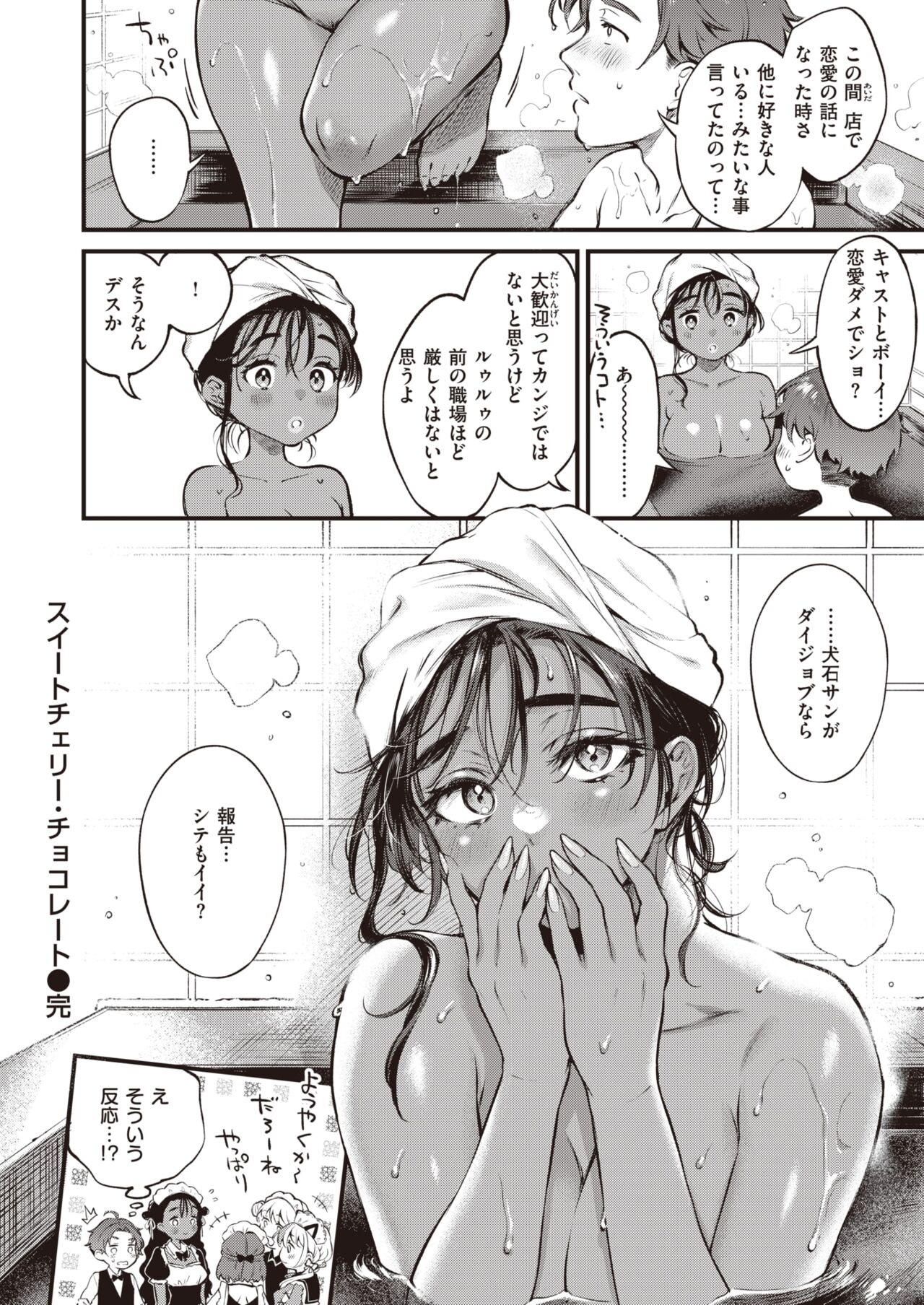 126