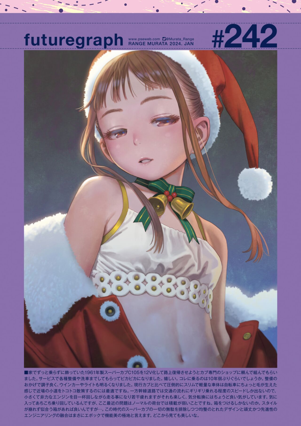 345