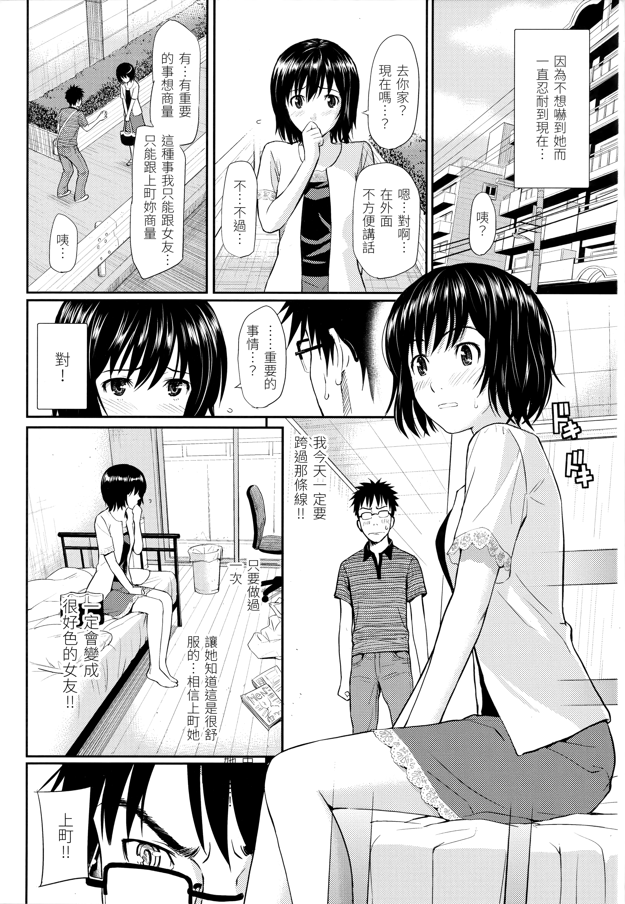 022