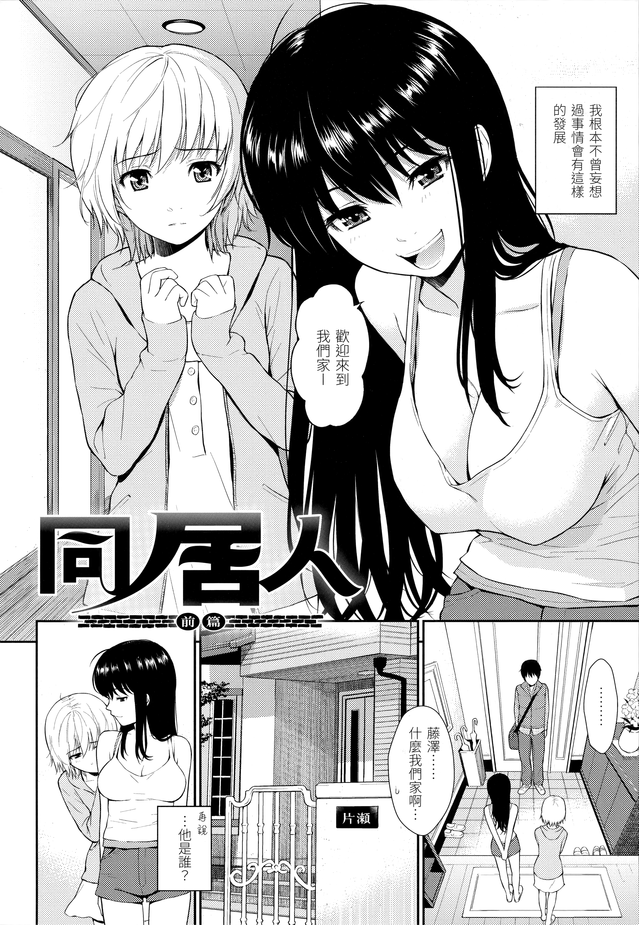 036