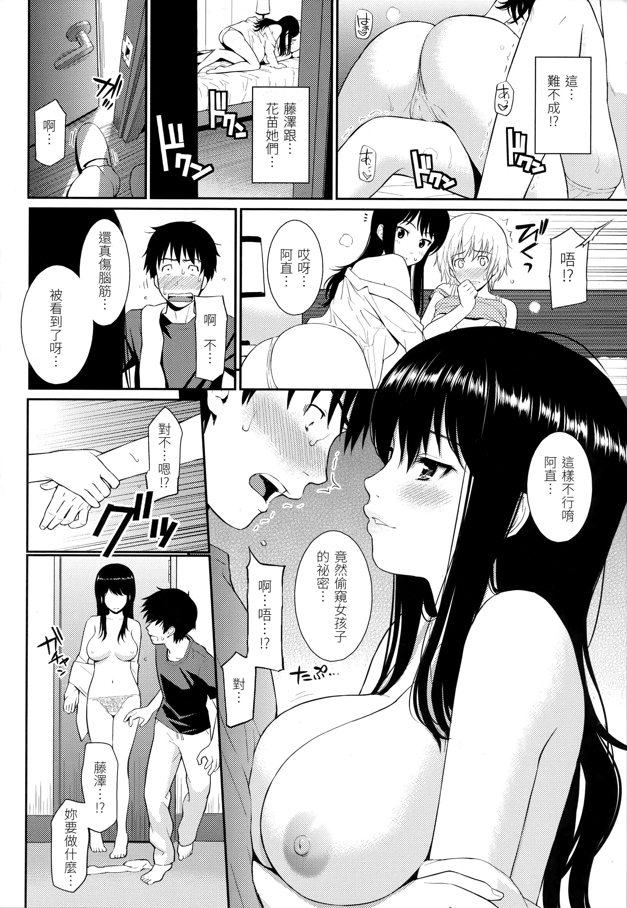040
