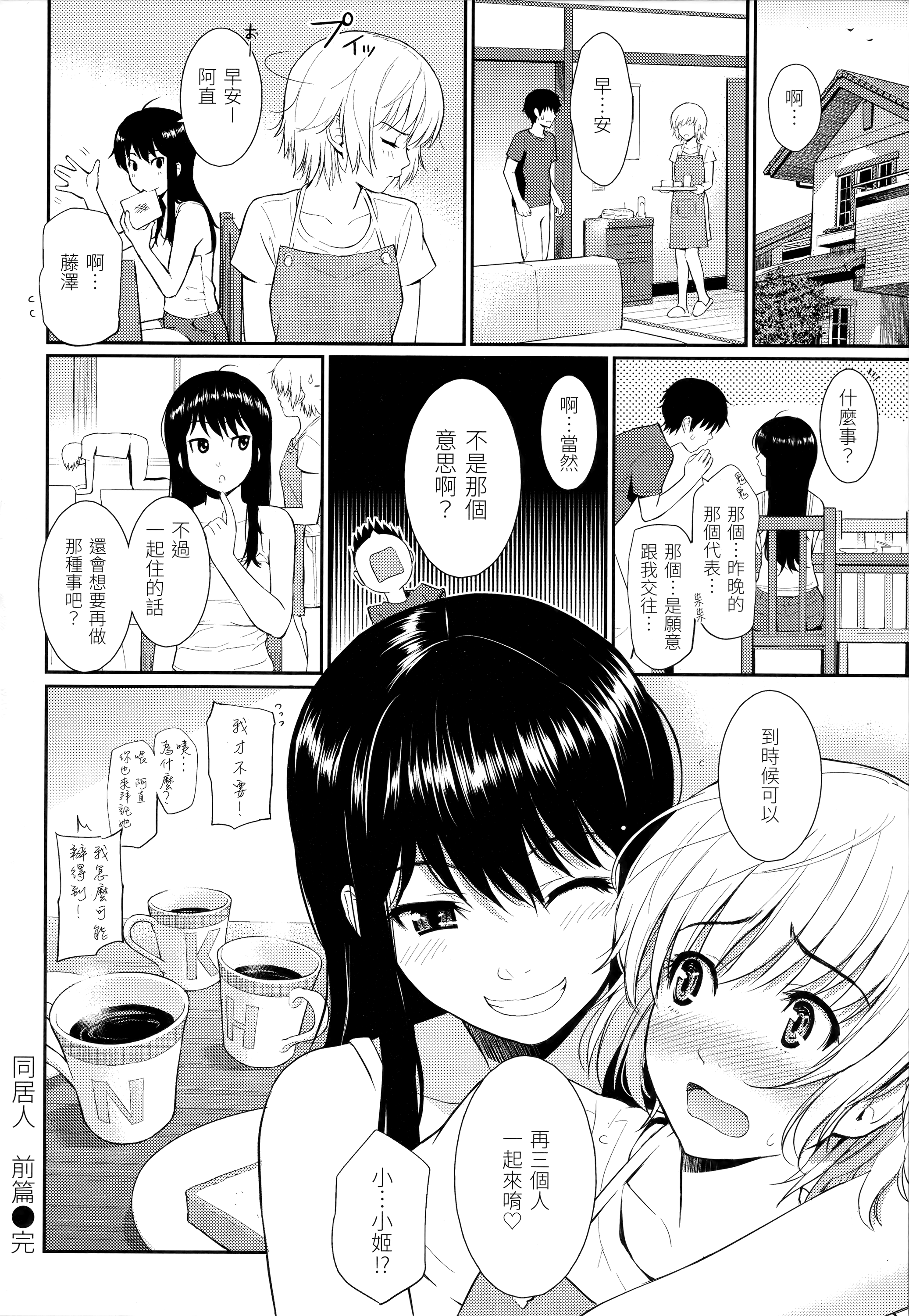 050