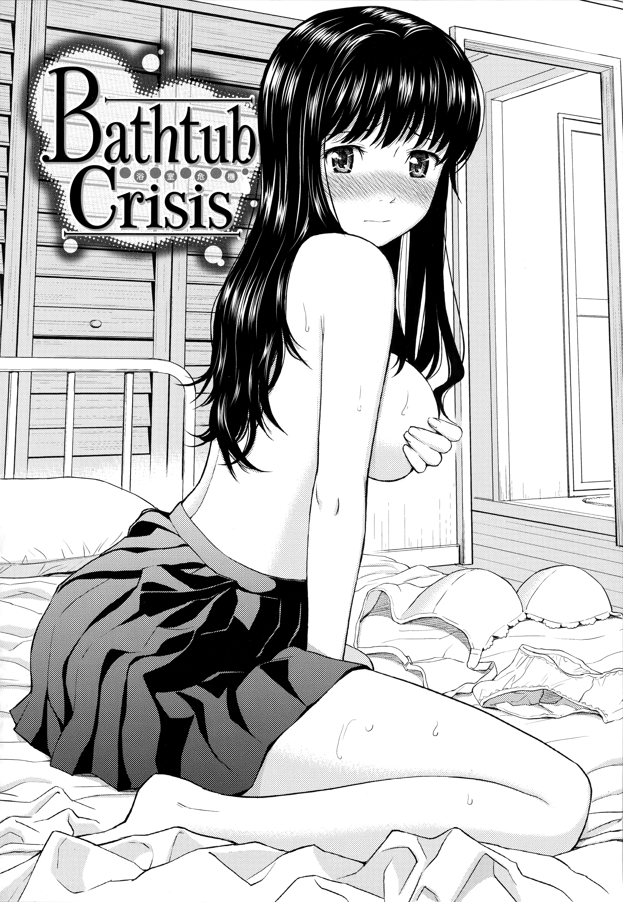 112