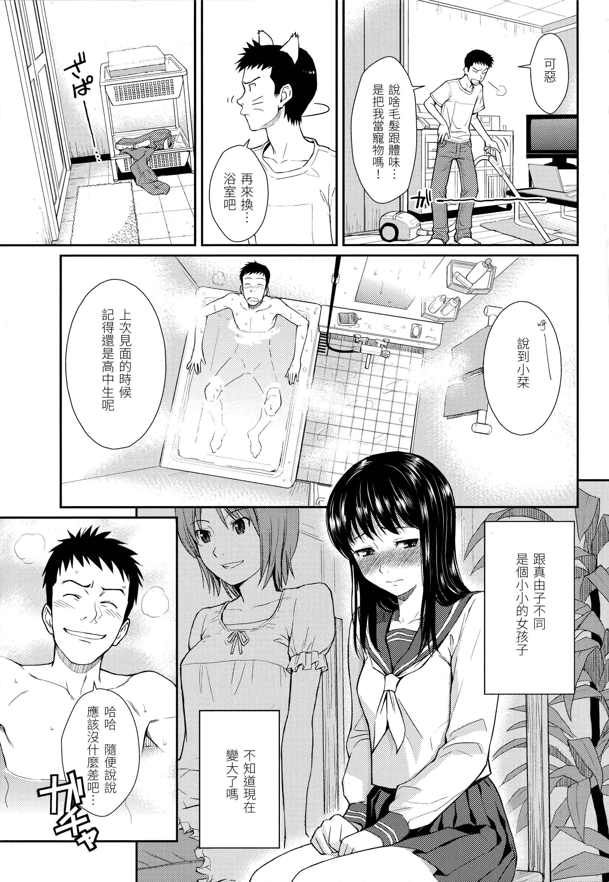 113
