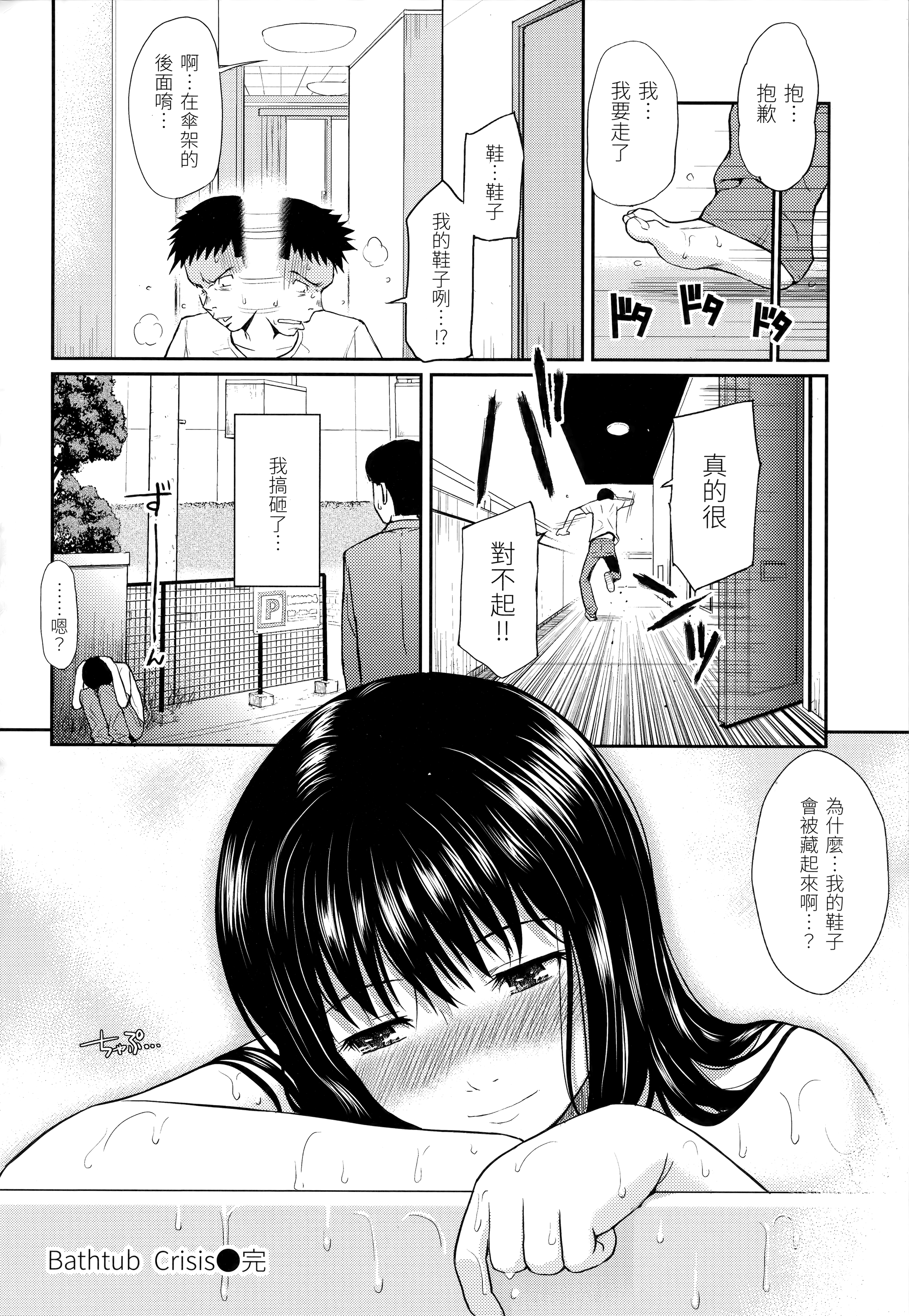 126